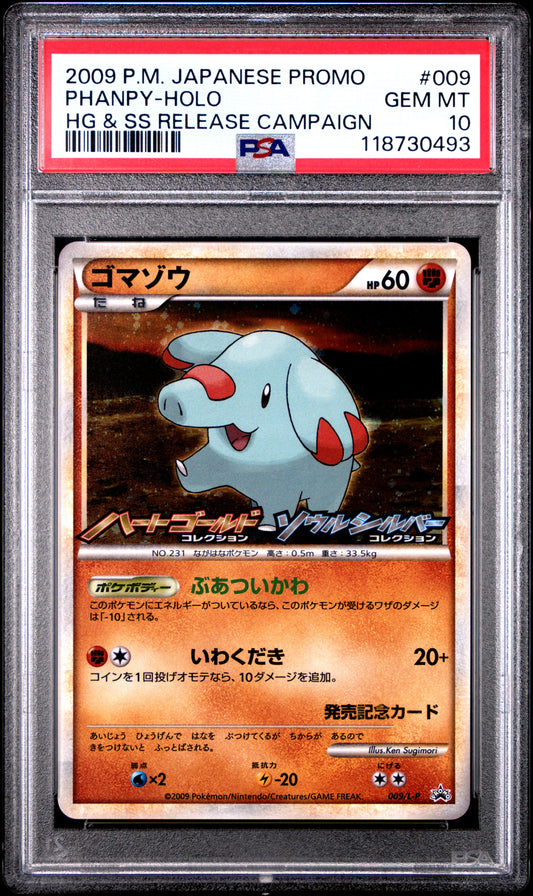 PSA 10 - Phanpy Holo 009/L-P HG&SS Release Campaign Japanese Promo - Pokemon