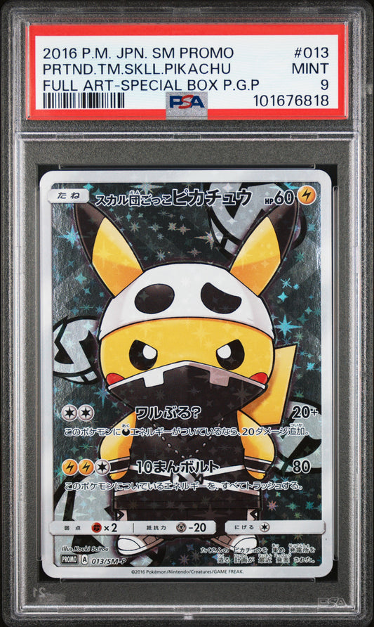 PSA 9 - Pretend Team Skull Pikachu 013/SM-P Special Japanese Promo - Pokemon