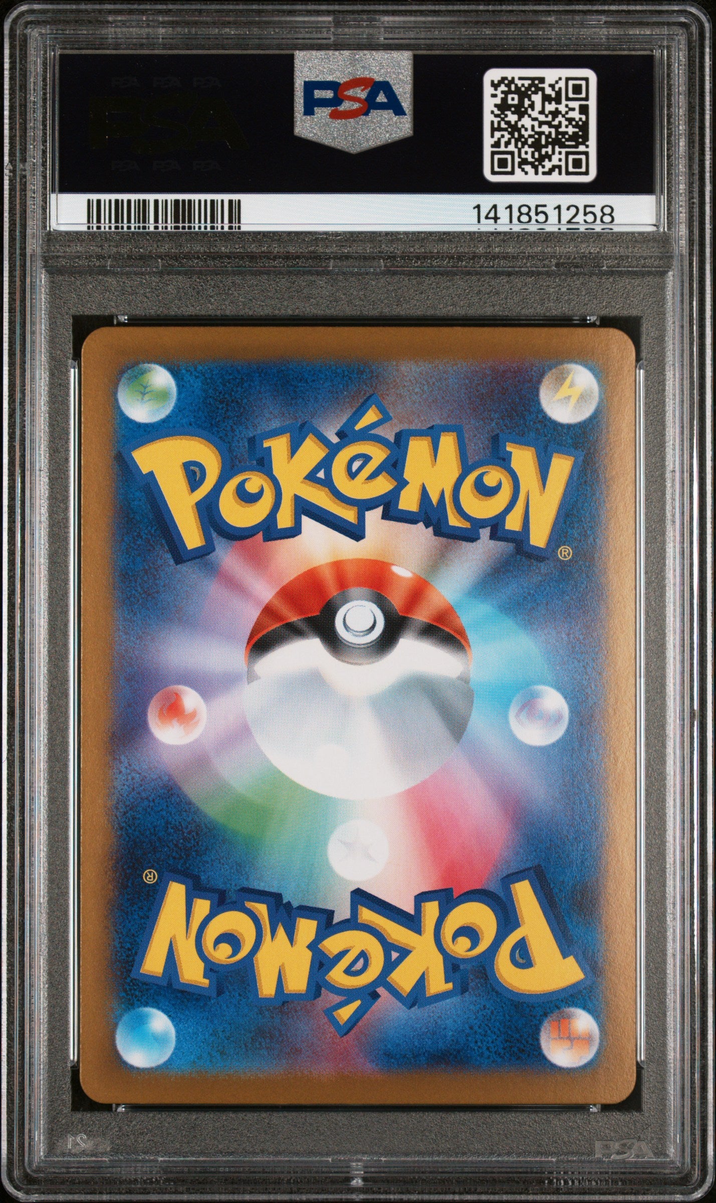 PSA 10 - Kyurem ex 168/086 SAR SV11B Black Bolt x258 - Pokemon