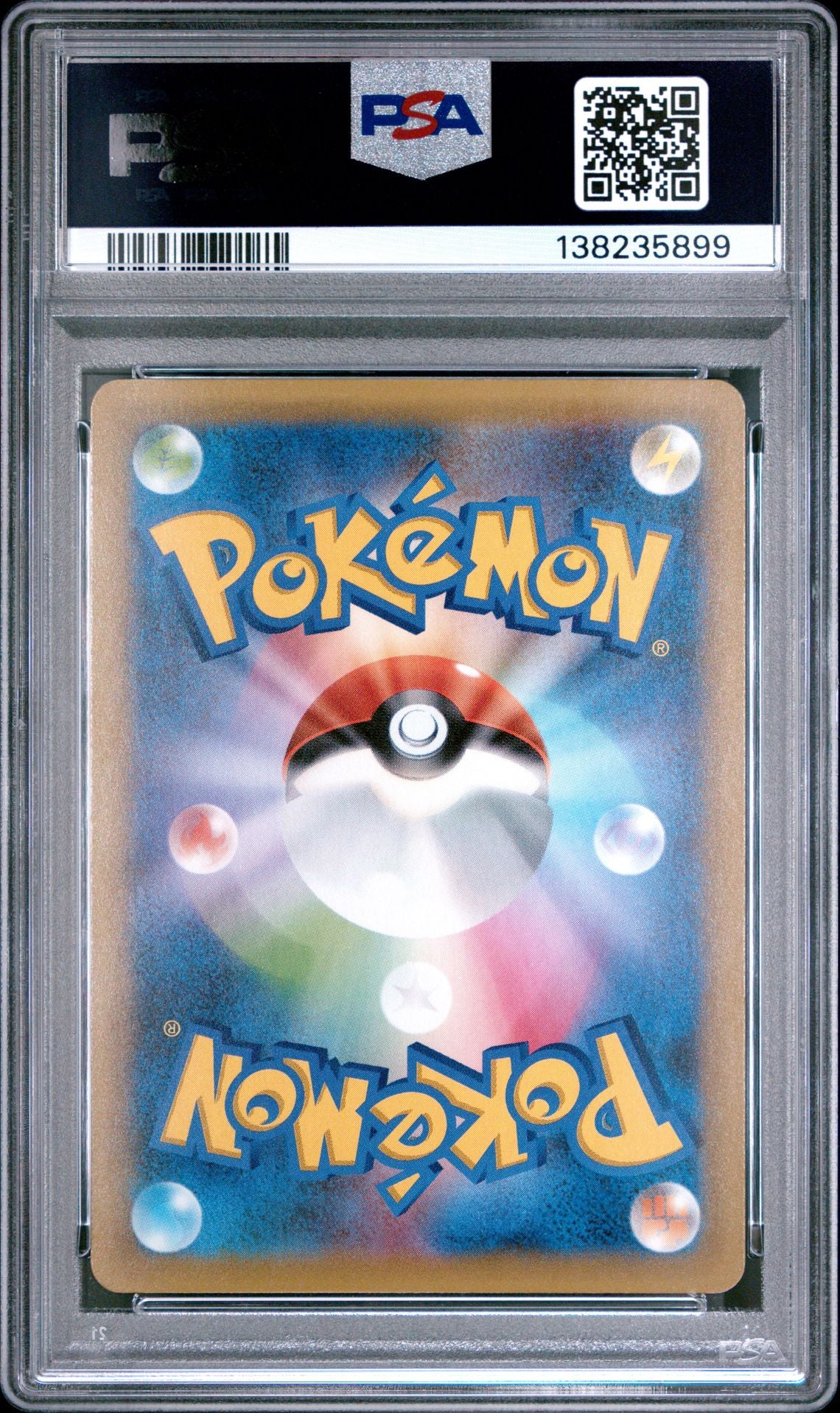 PSA 10 - Mew ex 014/025 s8a-P Japanese 25th Anniversary - Pokemon
