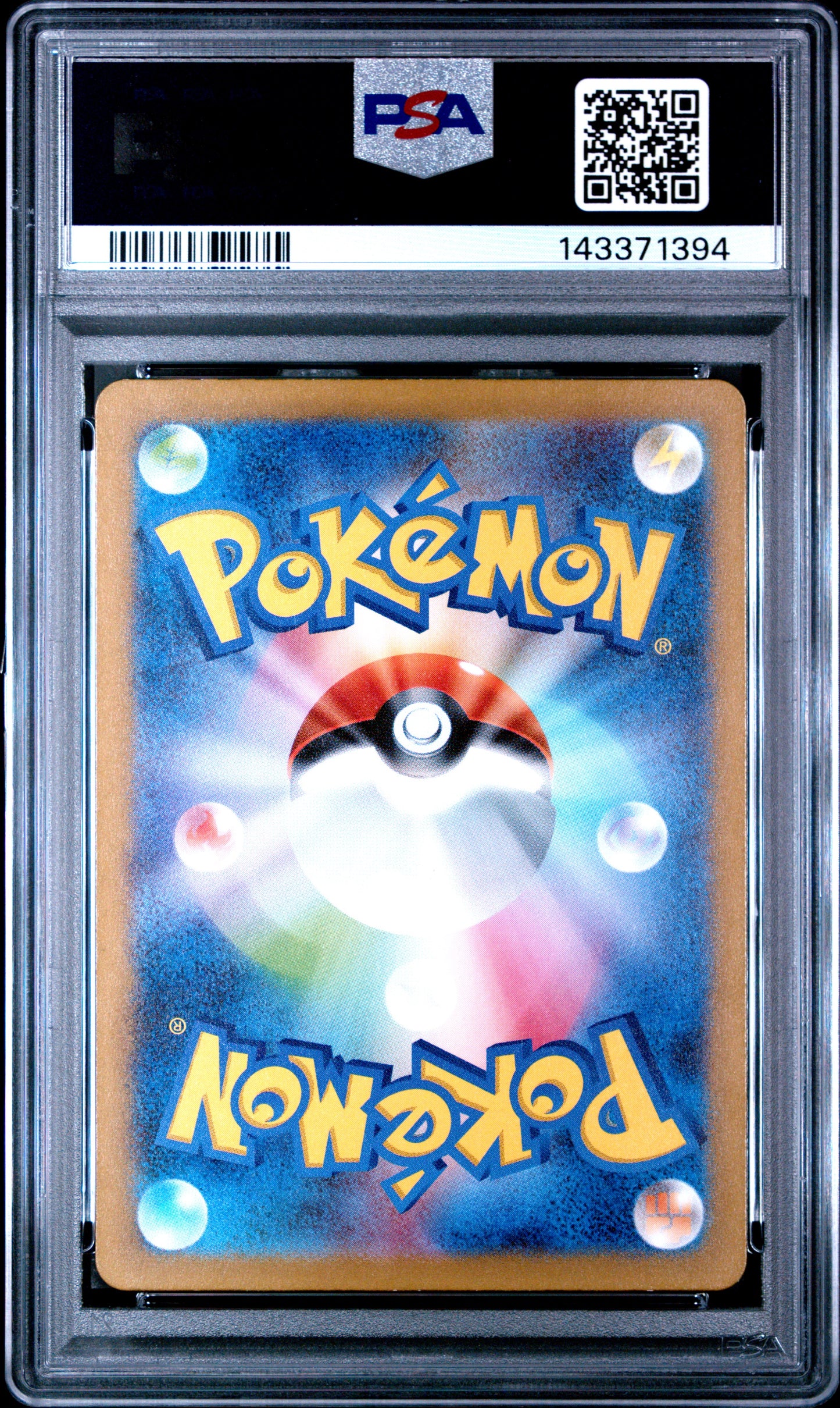 PSA 10 - Bulbasaur 166/165 AR SV2a Japanese 151 - Pokemon