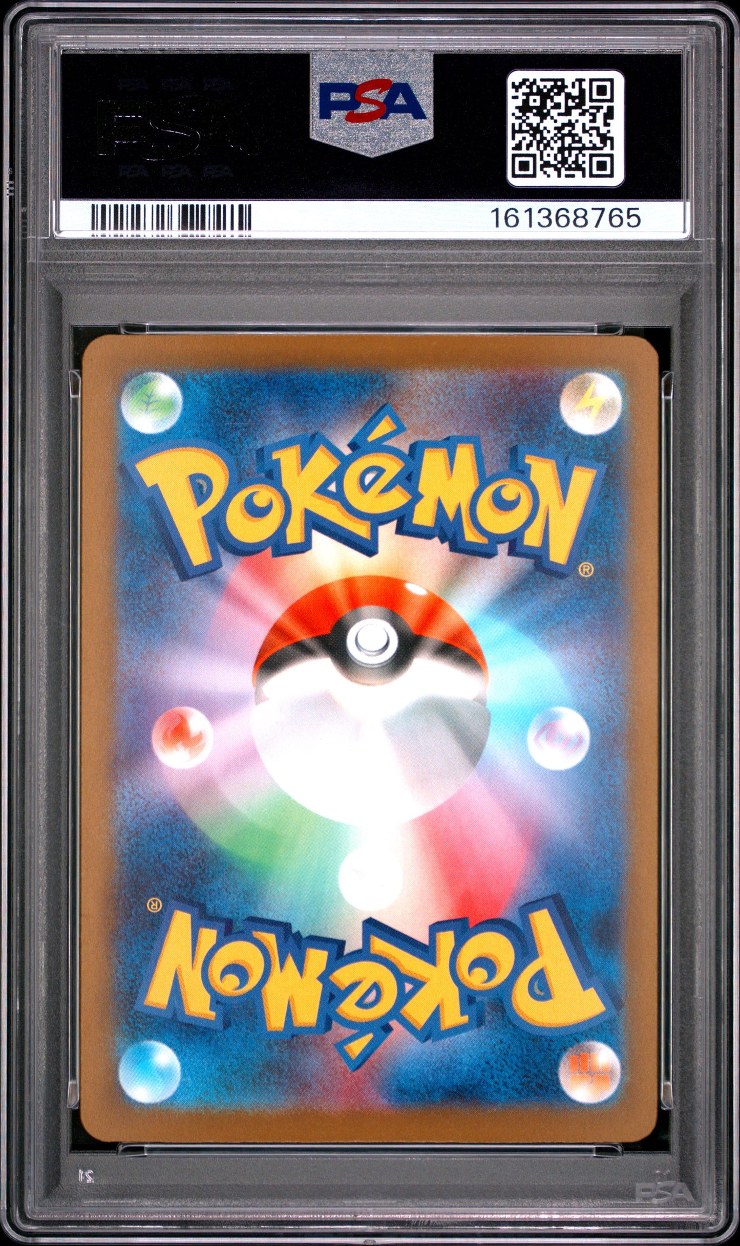 PSA 9 - Mega Dragonite ex 250/193 MUR M2a Mega Dream ex x765 - Pokemon