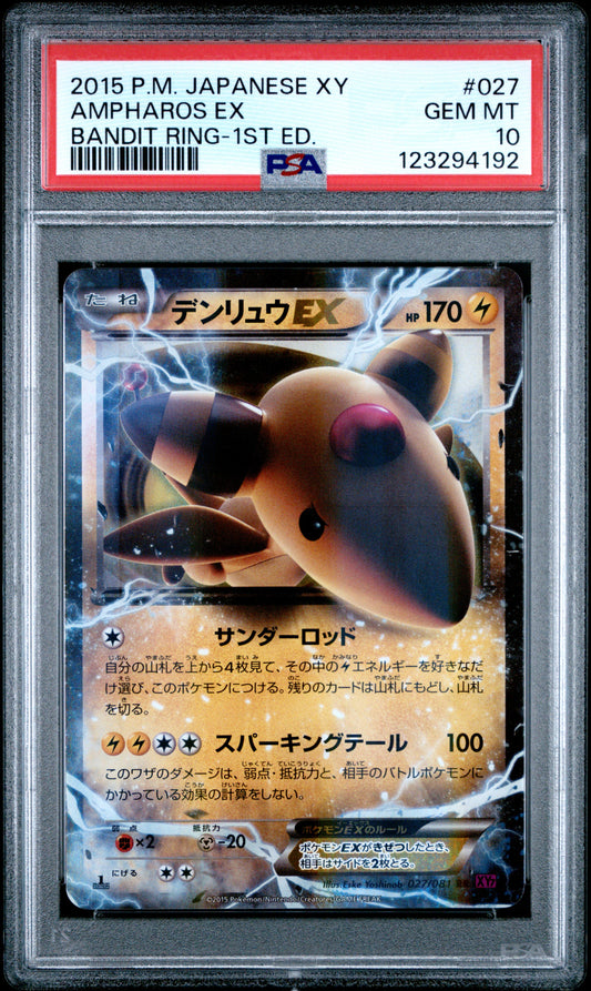 PSA 10 - Ampharos EX 027/081 XY7 Bandit Ring 1st Edition - Pokemon