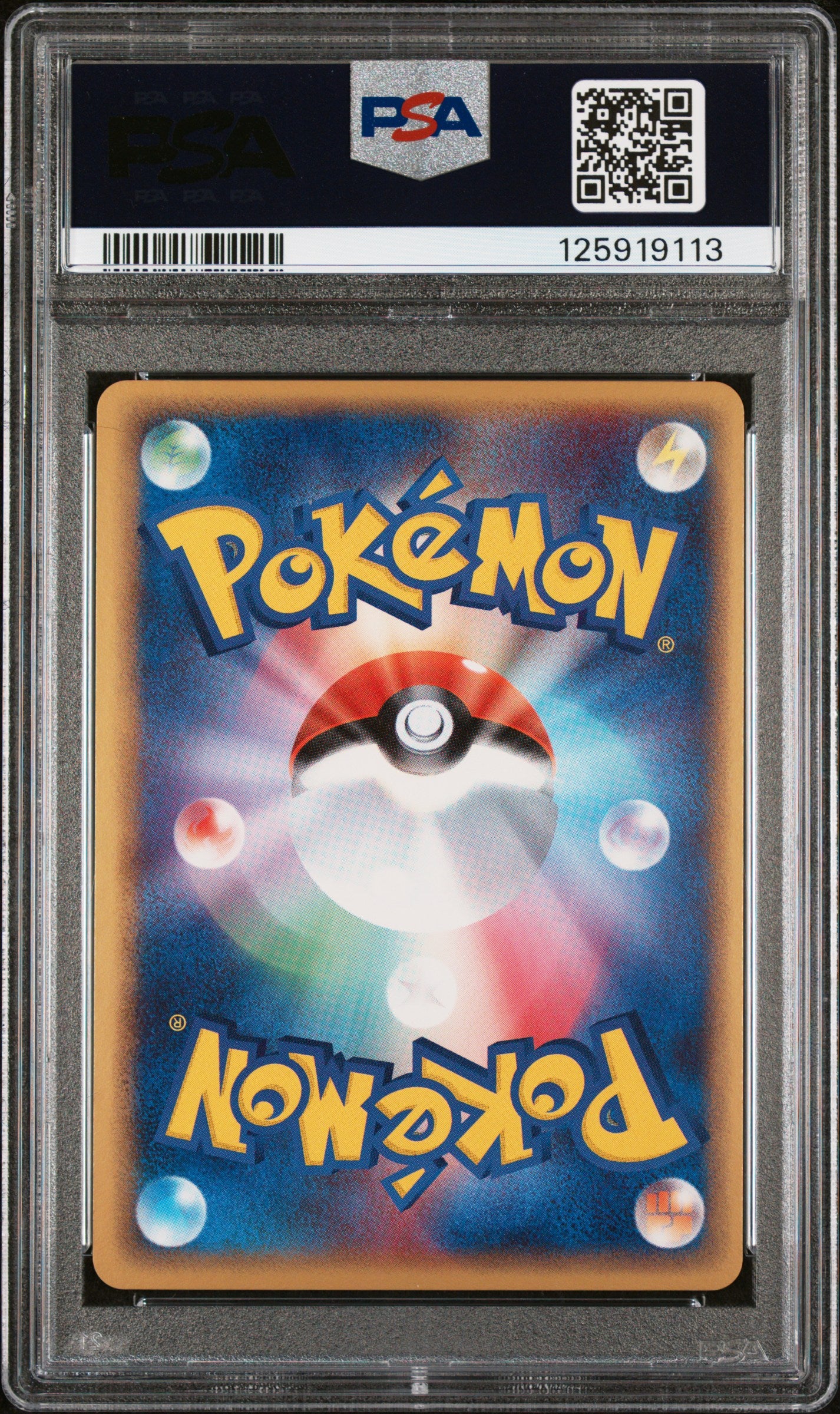 PSA 10 - Jirachi ex Holo 032/PLAY 4th Season Subscription Promo - Pokemon