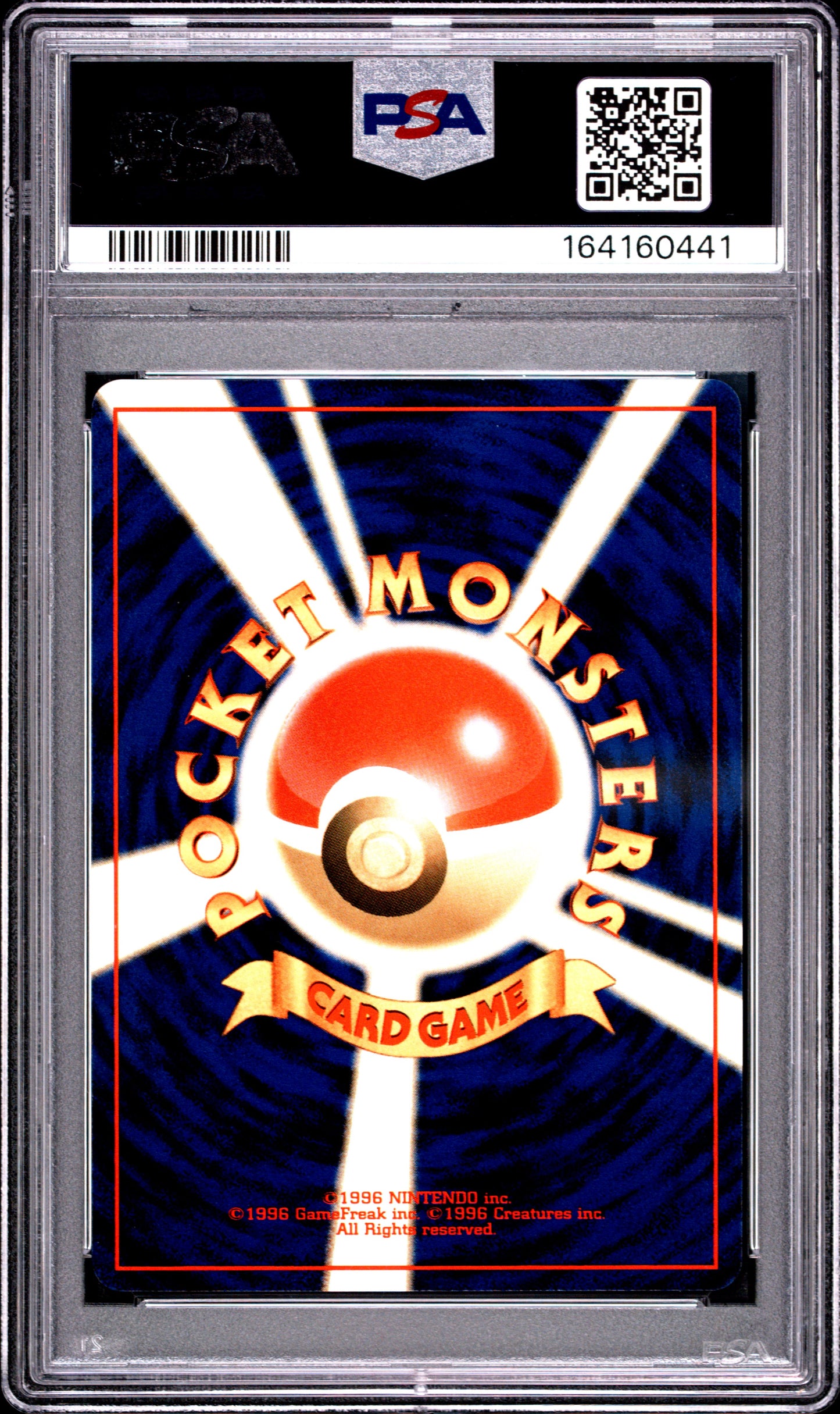PSA 9 - Ampharos Holo #181 2000 Japanese Neo x441 - Pokemon