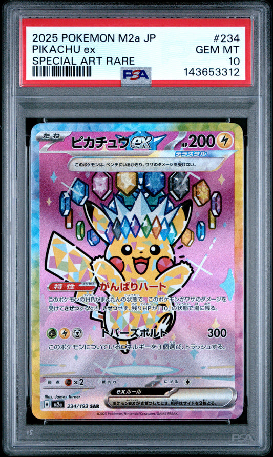 PSA 10 - Pikachu ex 234/193 SAR M2a Mega Dream ex - Pokemon