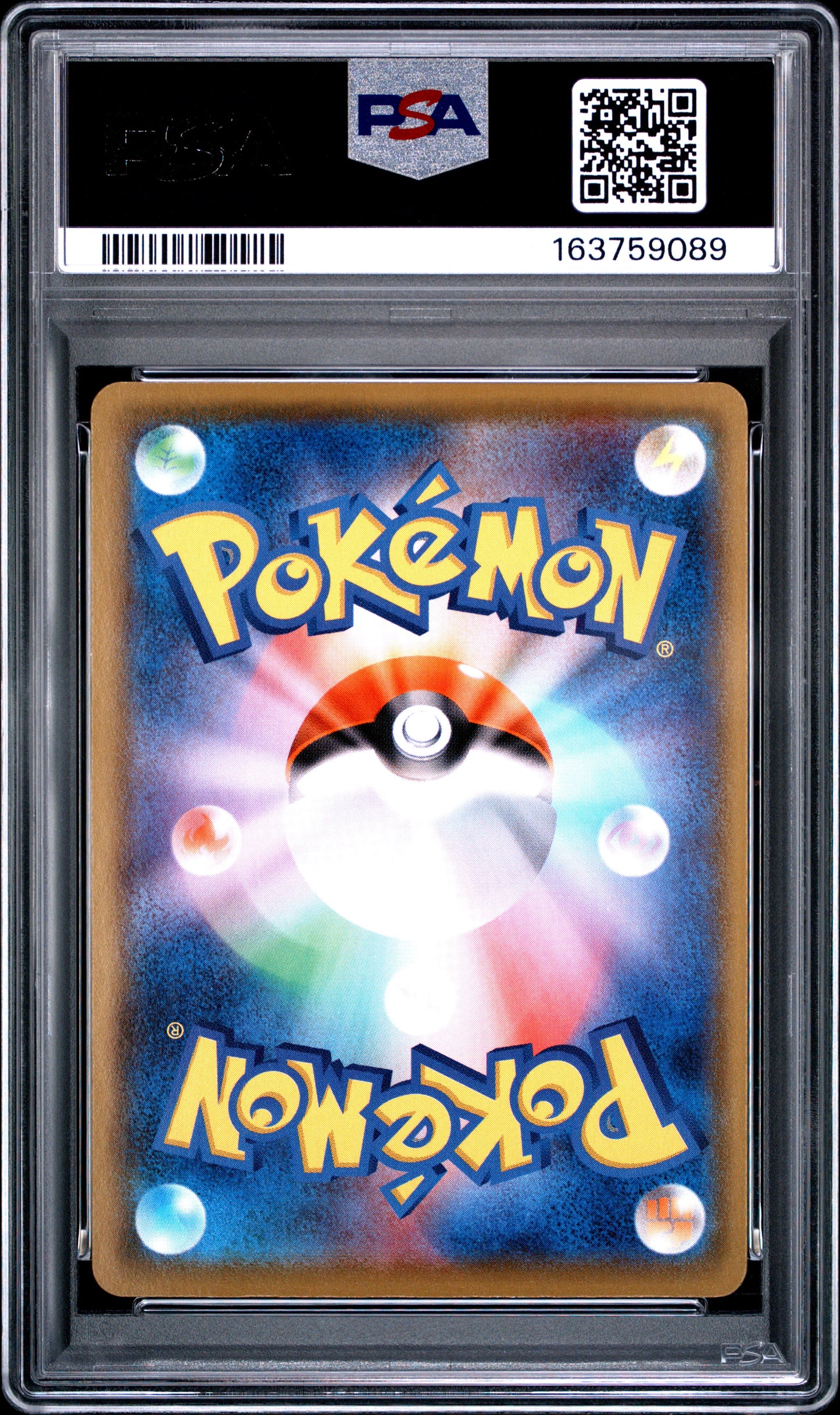 PSA 9 - Surfing Pikachu VMAX 022/025 s8a Japanese 25th Ann. x089 - Pokemon