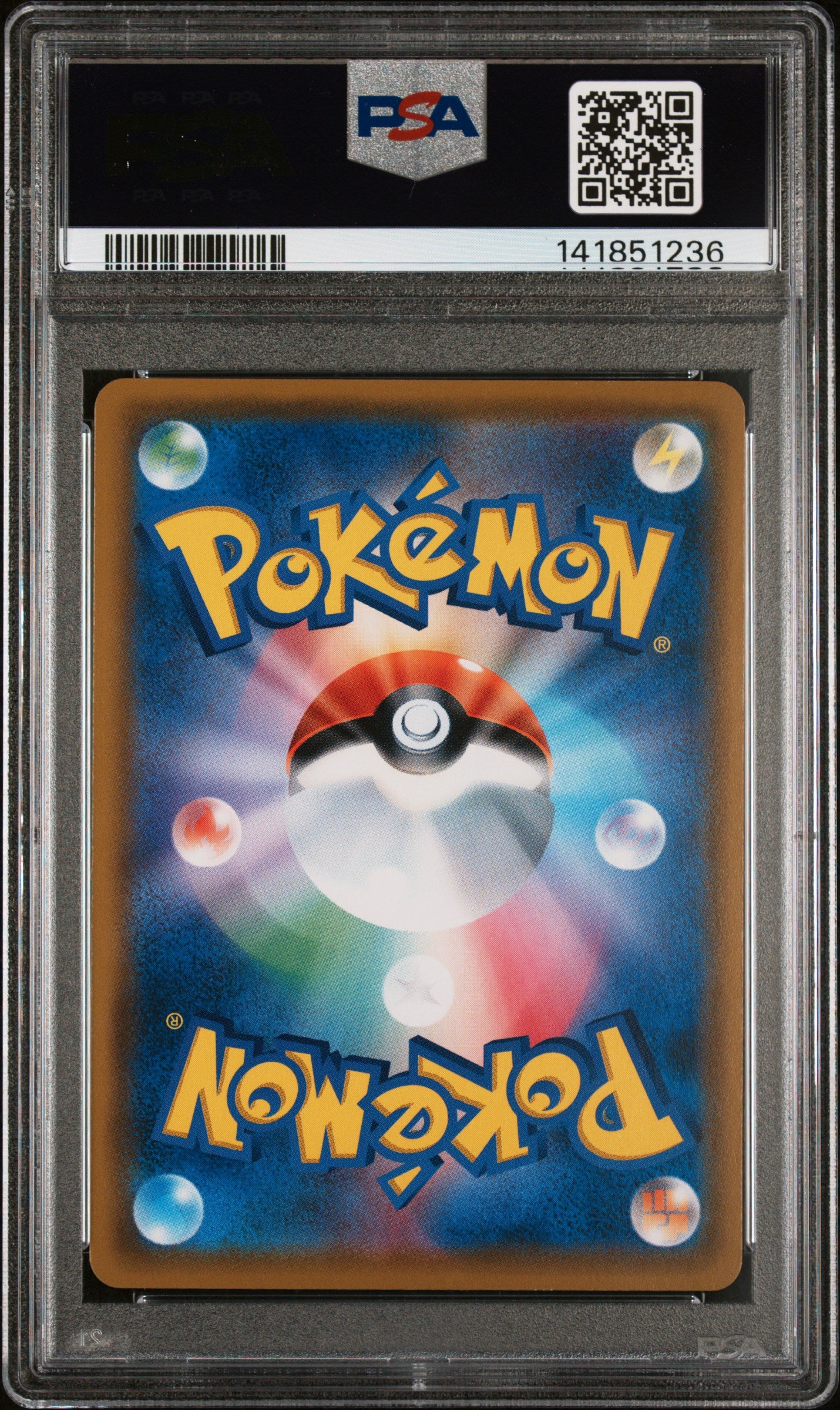 PSA 10 - Mimikyu 264/SM-P Card Gamer Volume 41 Japanese Promo - Pokemon