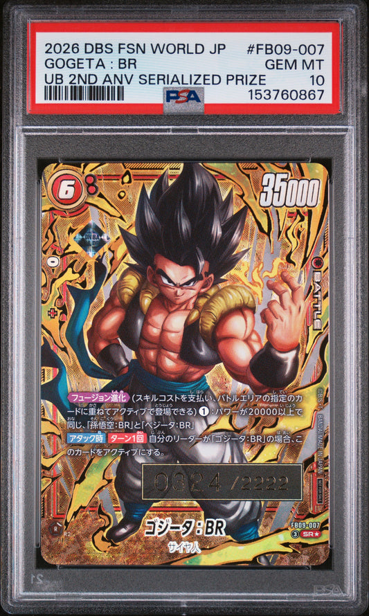 PSA 10 - Gogeta:BR FB09-007 2nd Ann. Serialized Prize JPN Fusion World - DBS