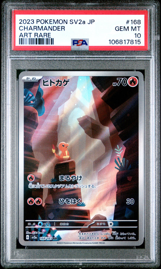 PSA 10 - Charmander AR 168/165 SV2a Japanese 151 - Pokemon