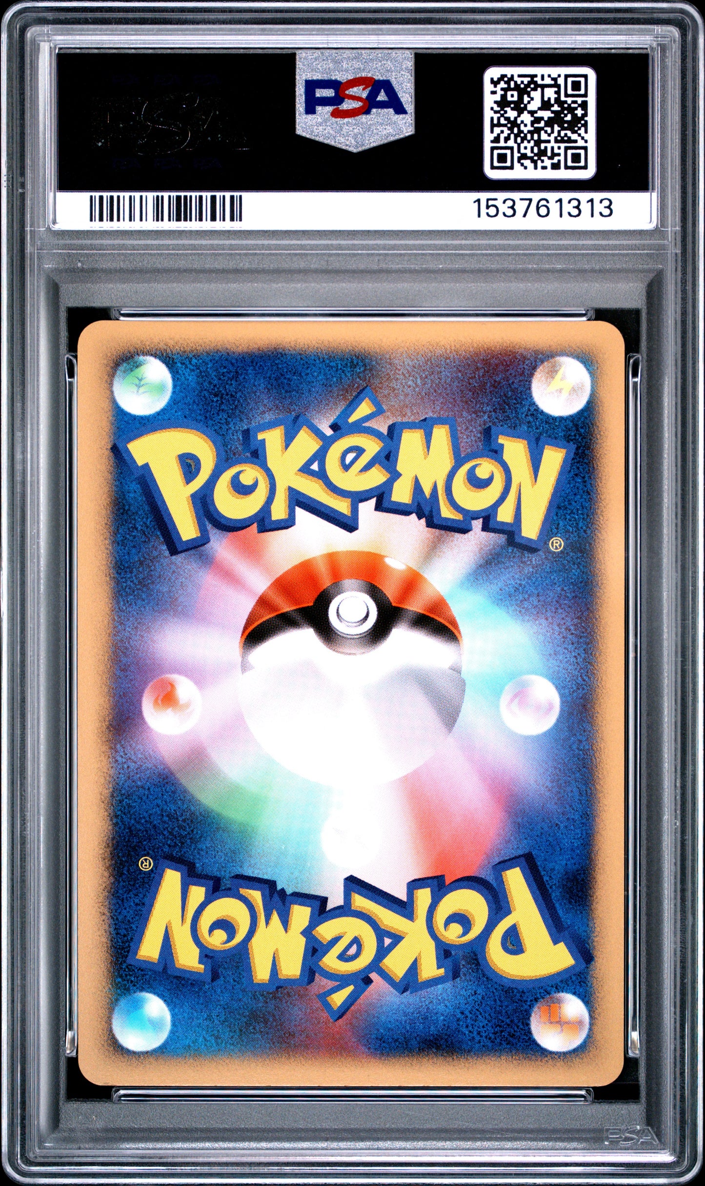 PSA 10 - Wave-Guiding Hero Lucario Holo 10th Movie Promo x313 - Pokemon