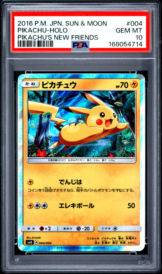 PSA 10 - Pikachu Holo 004/004 SM0 Pikachu's New Friends x714 - Pokemon