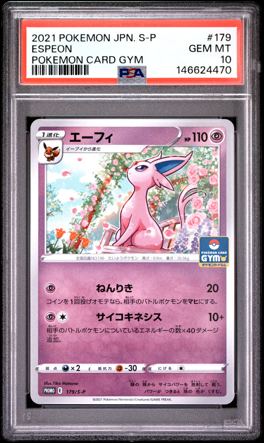 PSA 10 - Espeon 179/S-P Gym Campaign Japanese Promo x470 - Pokemon