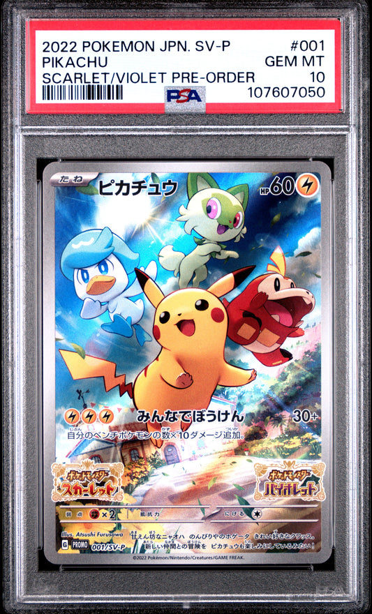 PSA 10 - Pikachu 001/SV-P Scarlet Violet Pre Order Promo - Pokemon