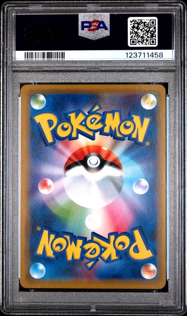 PSA 10 - Dragonite GX 069/094 SM11 Miracle Twins - Pokemon
