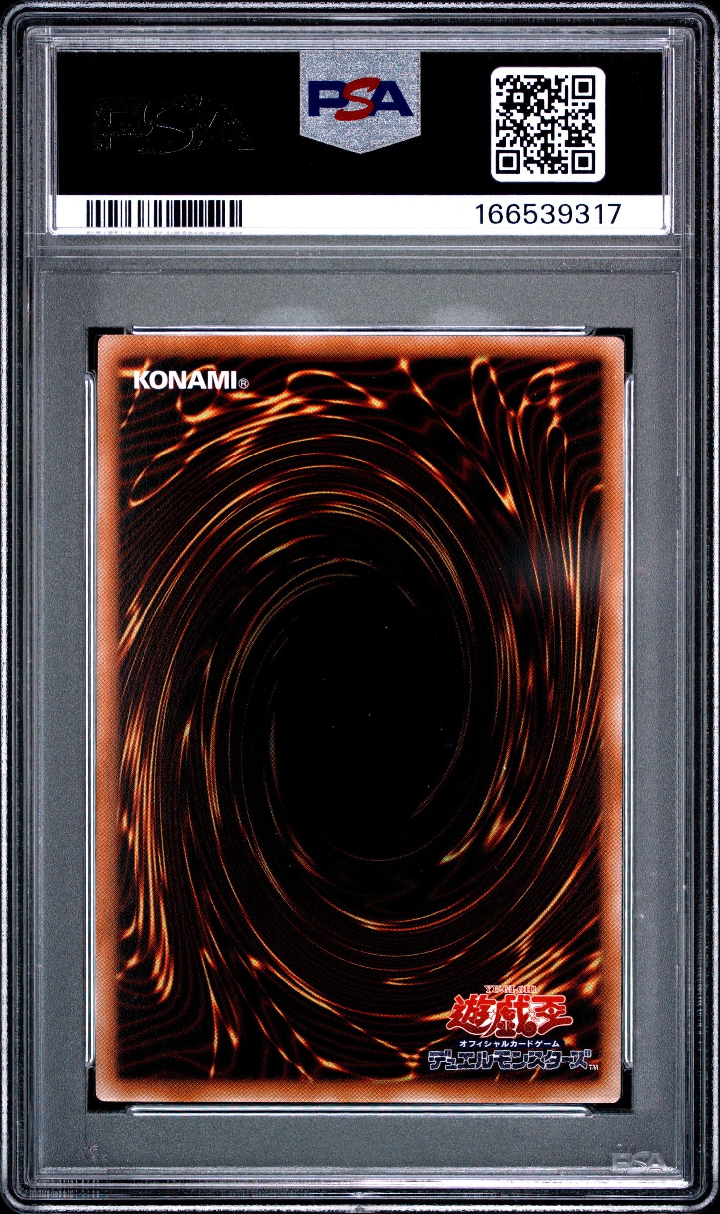 PSA 10 - Dark Magician, Pharaoh's Servant LOCH-JP001 Ext. Art JPN x317 - Yugioh