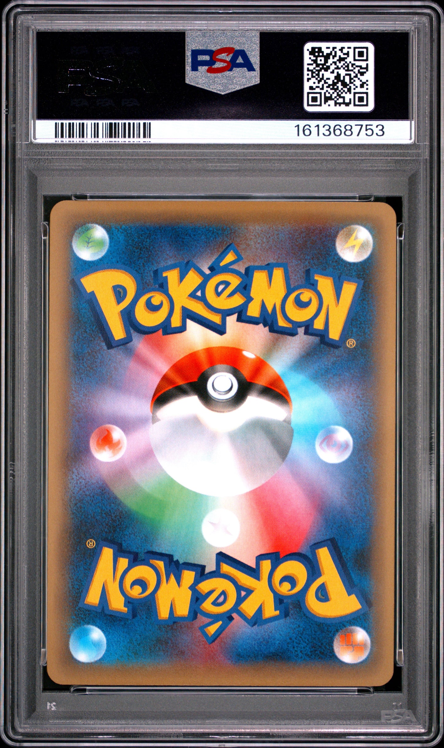 PSA 10 - Victini 007/036 XY CP5 Dream Shine Collection 1st Ed x753 - Pokemon