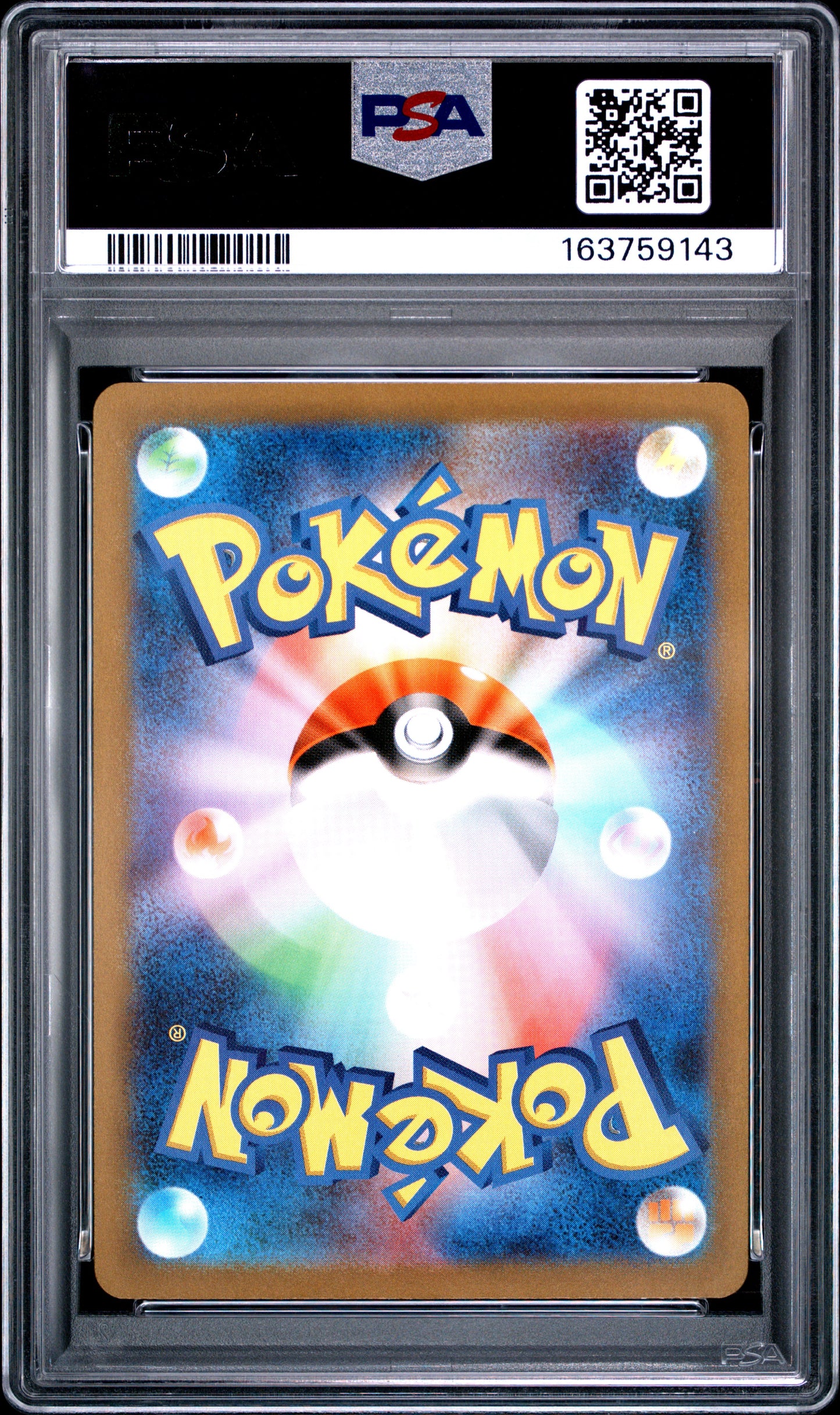 PSA 9 - Charmander 168/165 AR SV2a Japanese 151 x143 - Pokemon