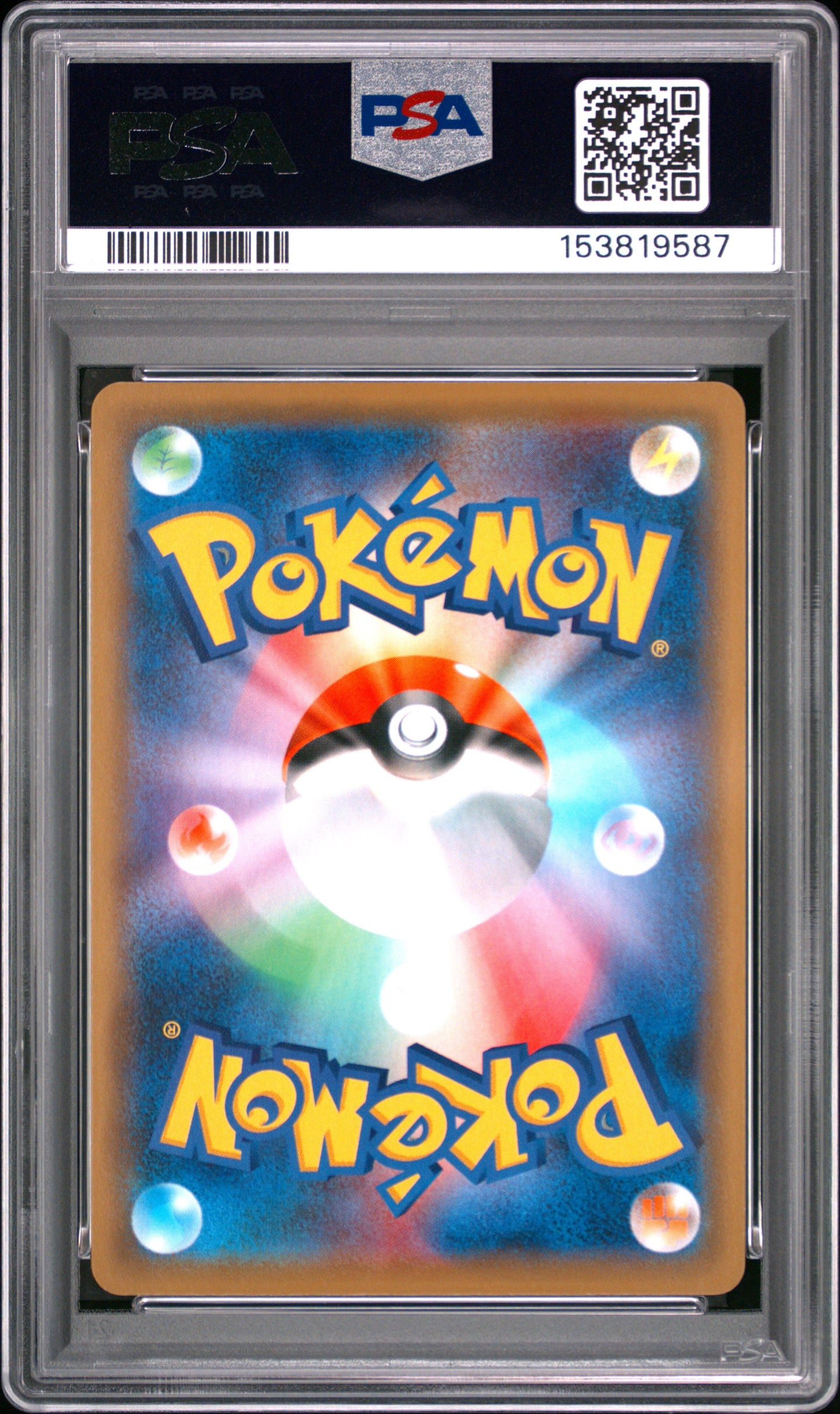 PSA 10 - Blue's Tactics 193/173 SM12a Tag Team GX: All Stars x587 - Pokemon