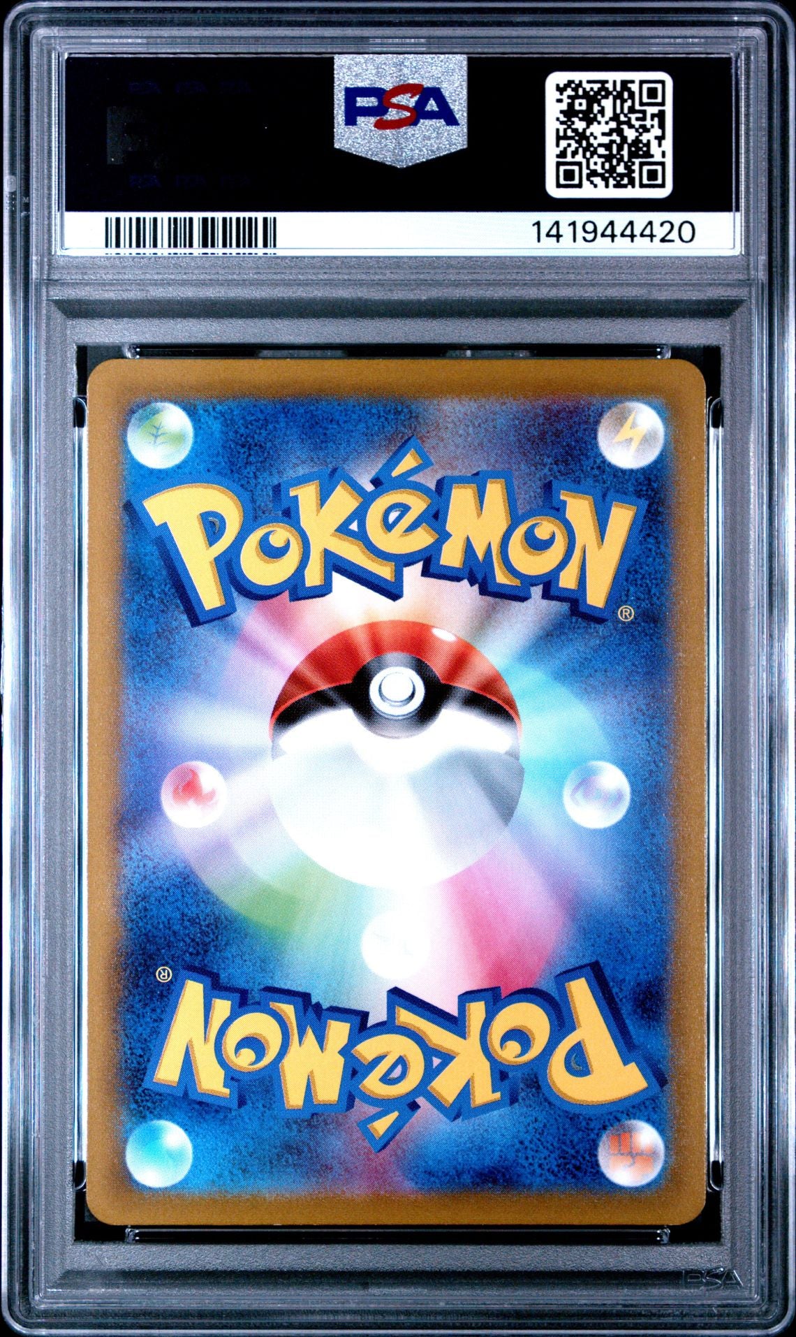 PSA 10 - Gengar 074/071 CHR s10a Dark Phantasma - Pokemon