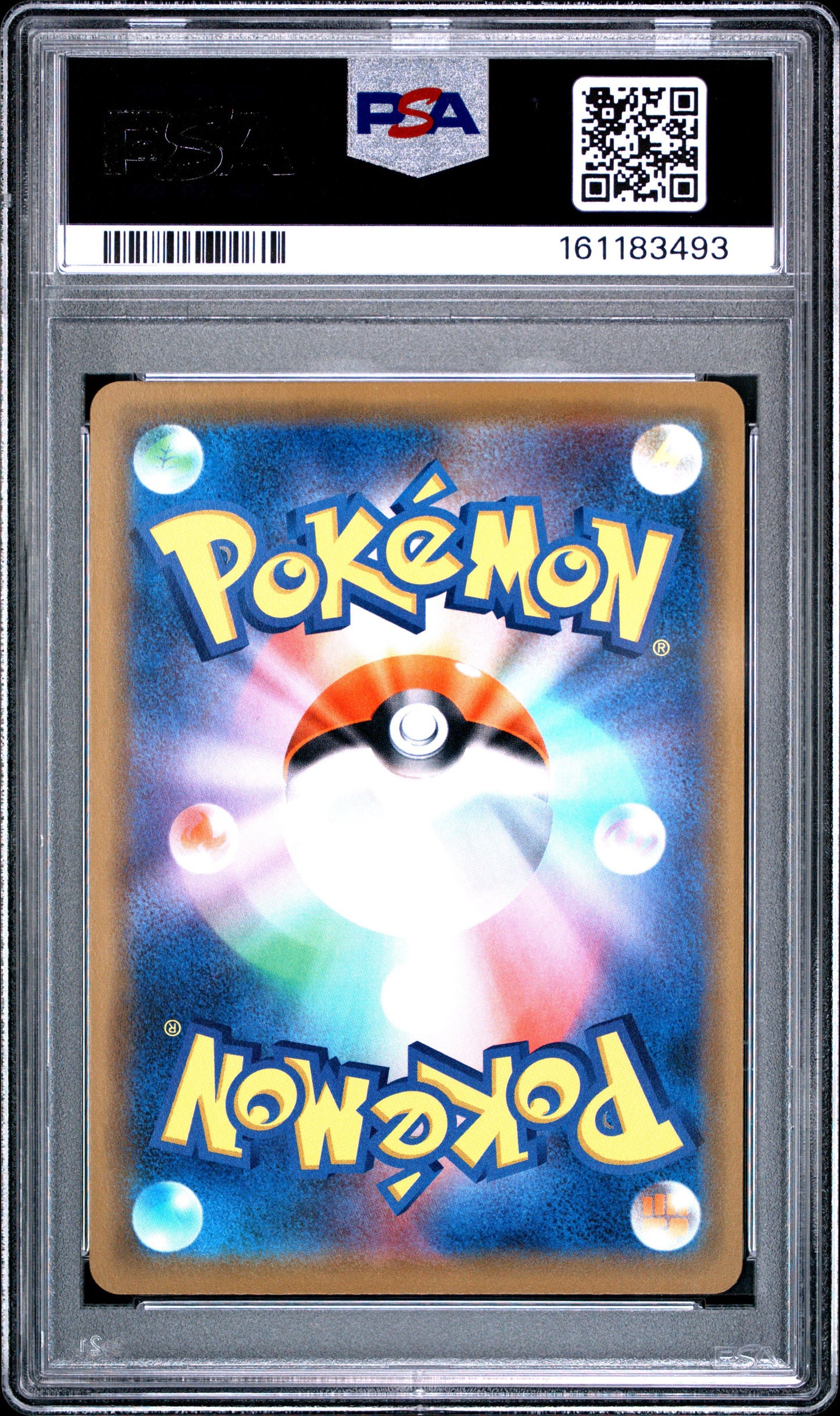 PSA 10 - Playing In The Sea Pikachu 392/SM-P MY251 Japanese Promo x493 - Pokemon