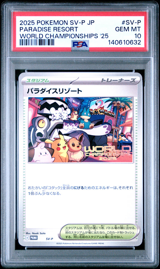PSA 10 - Paradise Resort Japanese SV-P 2025 World Championships - Pokemon