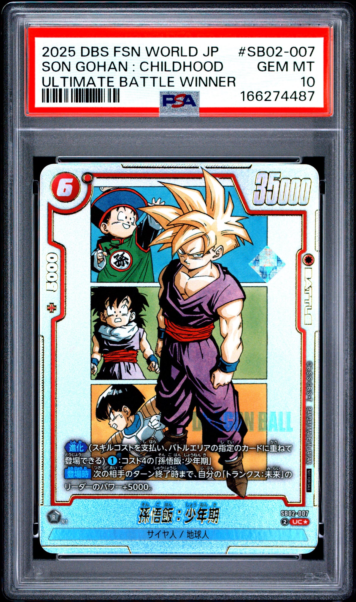 PSA 10 - Son Gohan : Childhood SB02-007 Ultimate Battle Winner Prize x487 - DBS