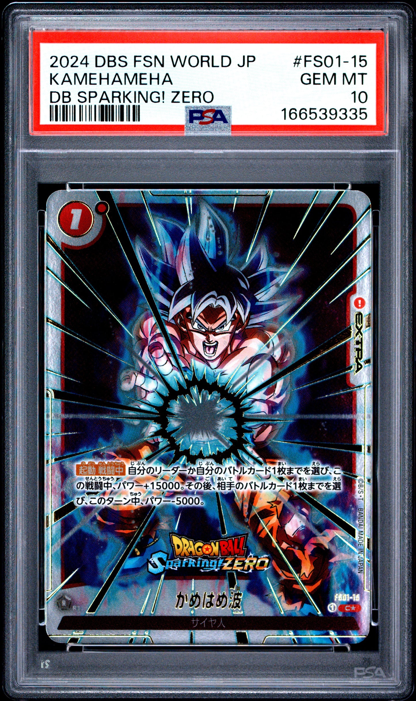 PSA 10 - Kamehameha FS01-15 Sparking! Zero JPN Fusion Worldx335 - DBS