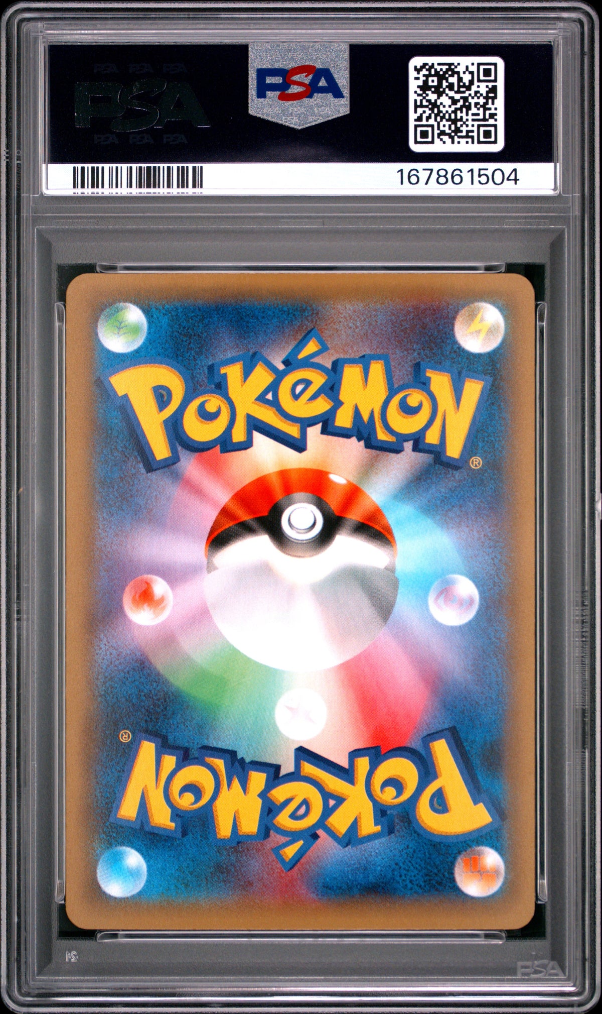 PSA 10 - White Kyurem 021/027 Legendary Shine Collection x504 - Pokemon