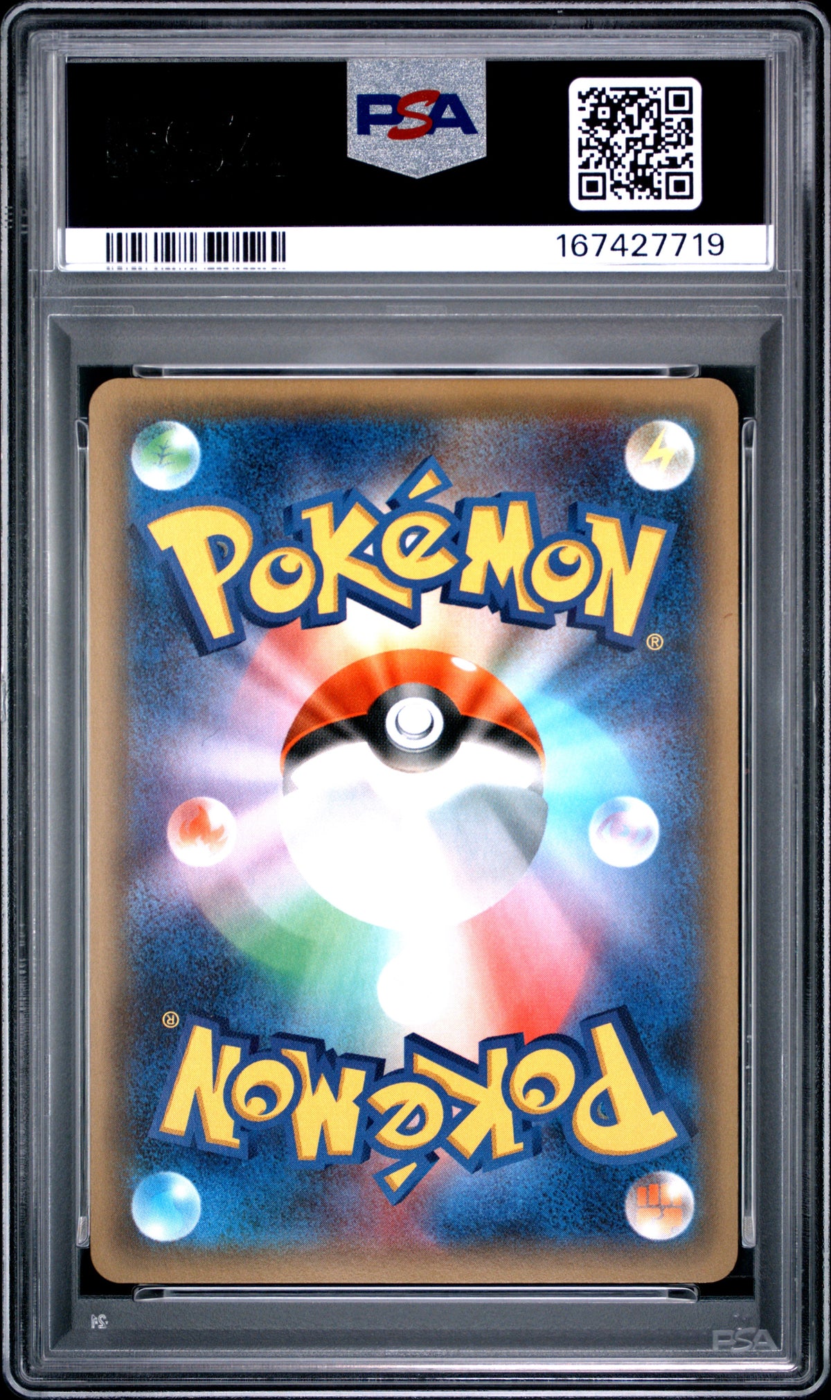 PSA 10 - Charizard 005/032 XY CP6 Pokekyun Collection 1st Ed x719 - Pokemon