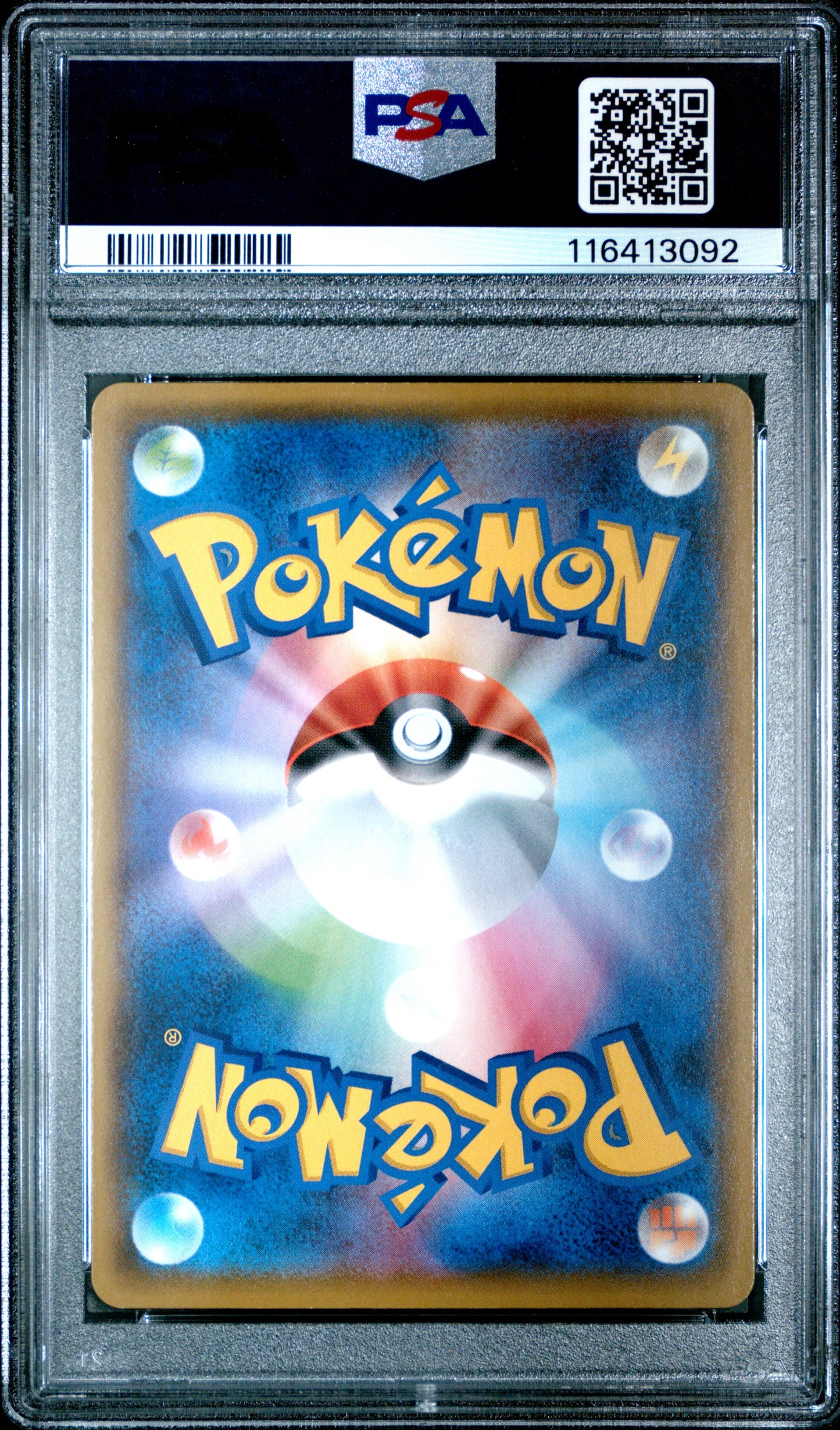 PSA 6 - Venusaur Holo 002/025 s8a-P Japanese 25th Anniversary - Pokemon