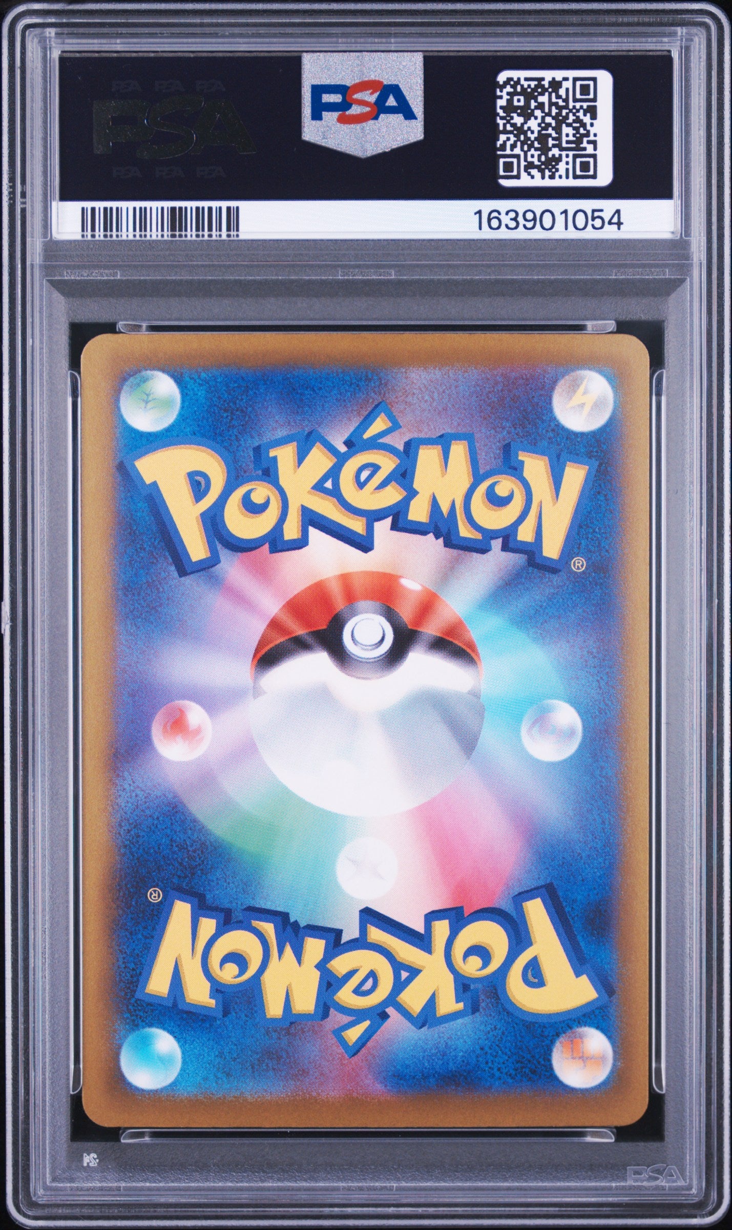 PSA 10 - Mega Dragonite EX 232/193 MAR M2a Mega Dream ex x054 - Pokemon