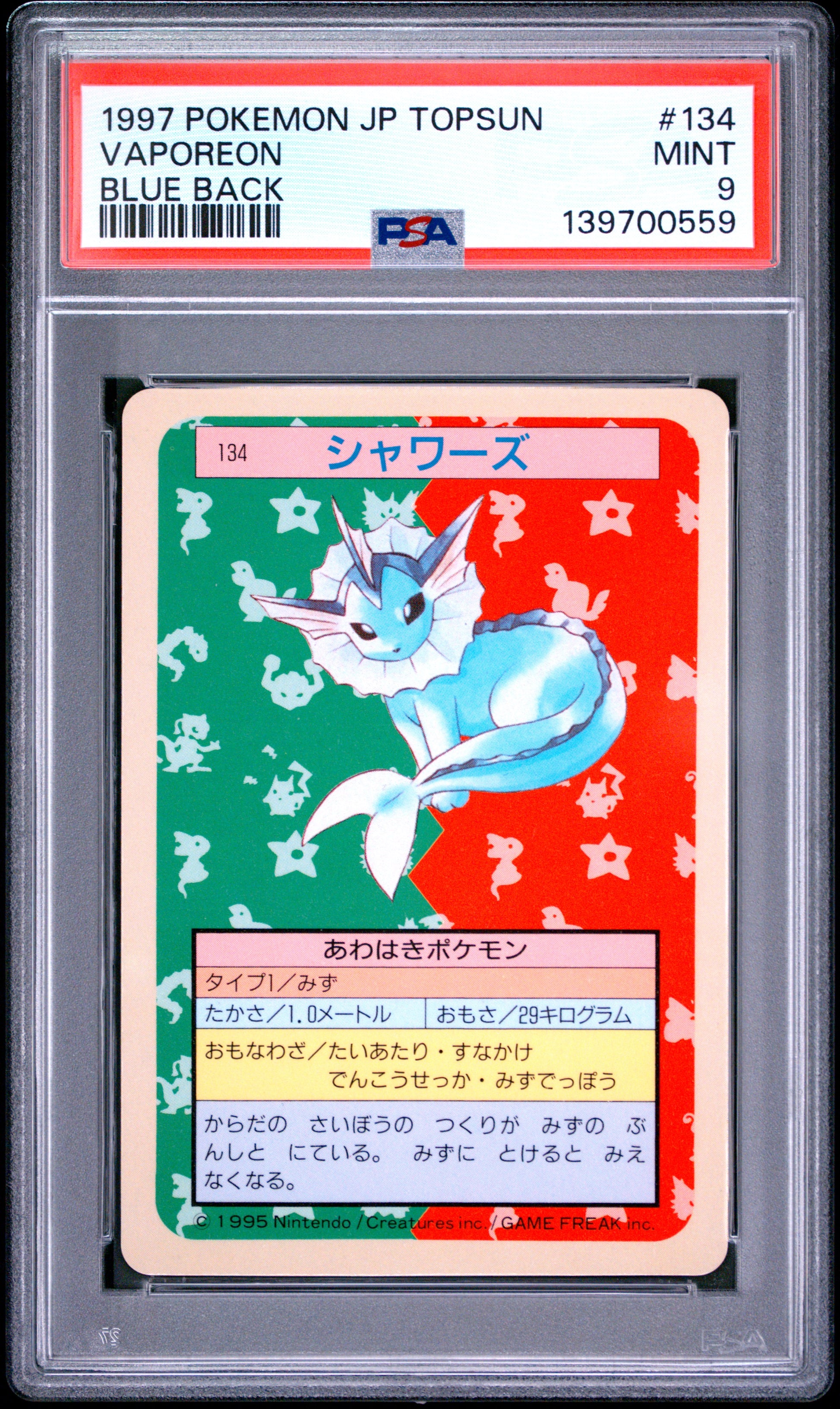 PSA 9 - Vaporeon #134 1997 Japanese Blue Back Topsun x559 - Pokemon