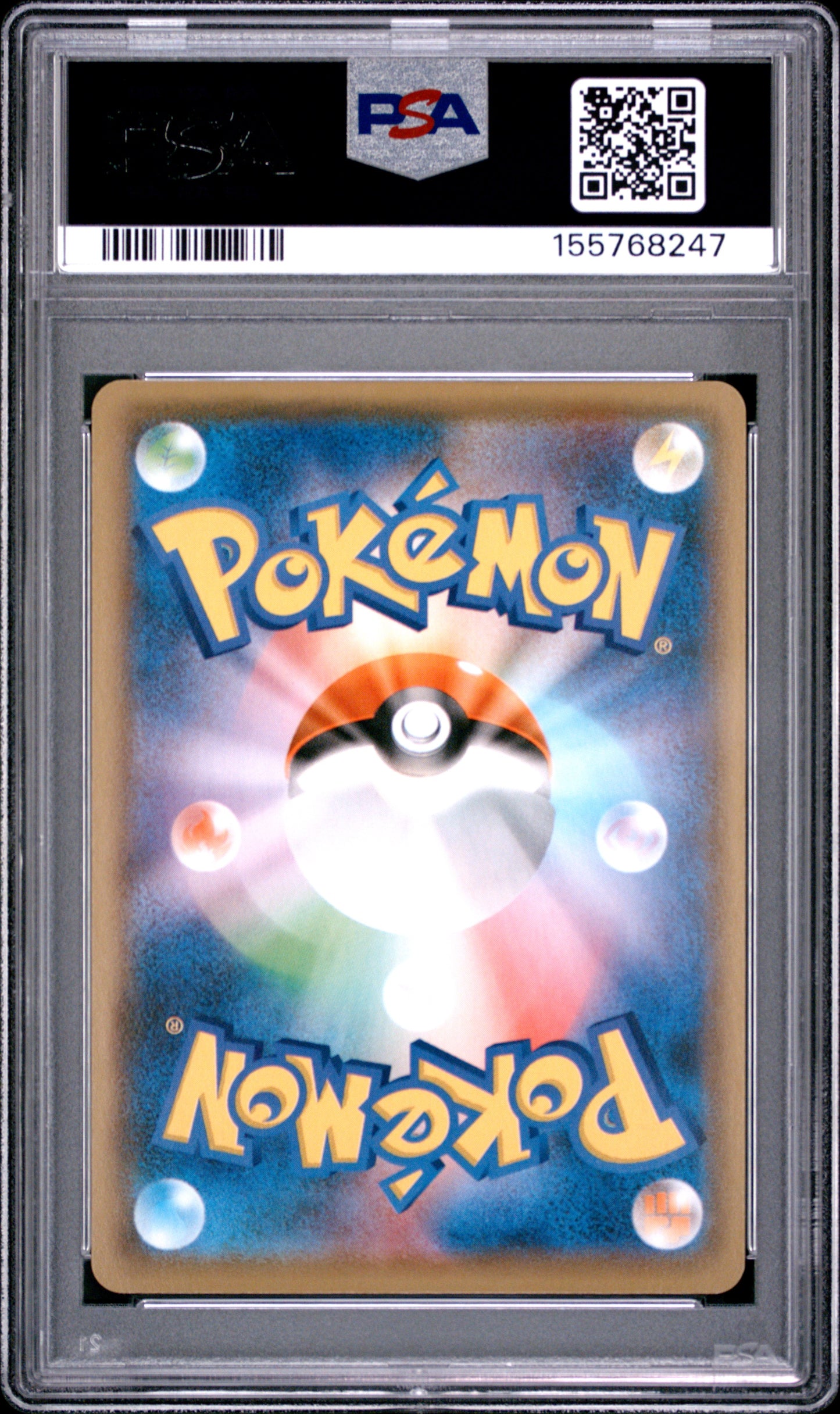 PSA 10 - Mew Reverse 002/025 s8a Japanese 25th Anniversary Coll. x247 - Pokemon