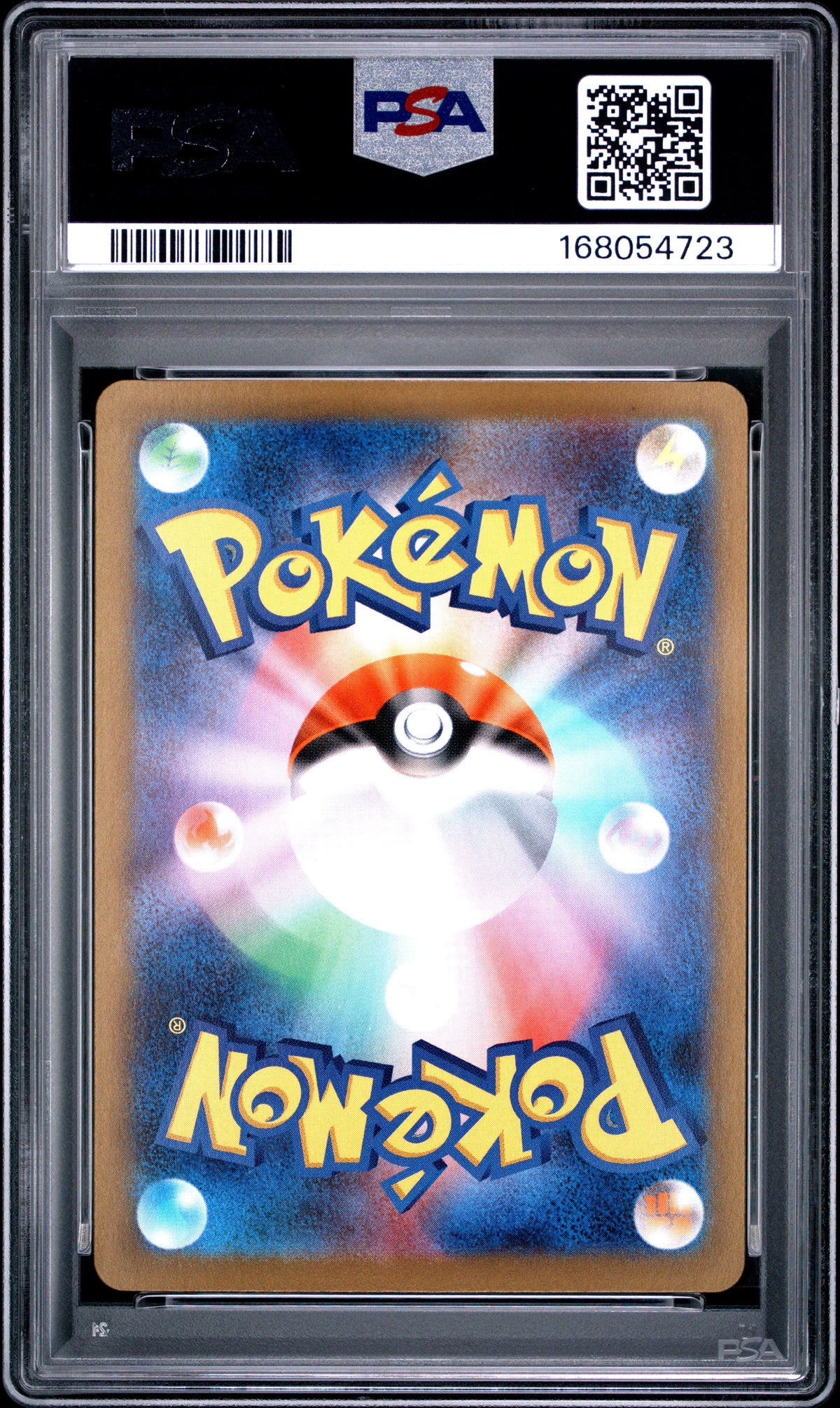 PSA 10 - Rosa's Encouragement 115/080 SAR M3 Nullifying Zero x723 - Pokemon