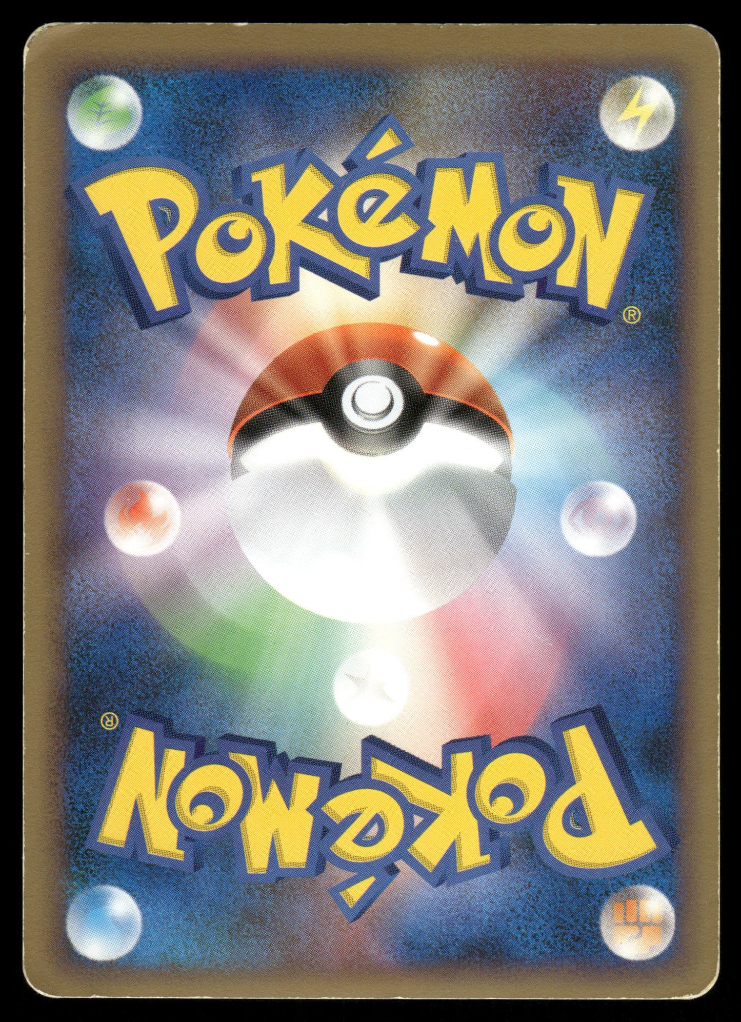 Yanmega Holo 002/012 PtS Shaymin Deck Japanese Pokemon [PL]