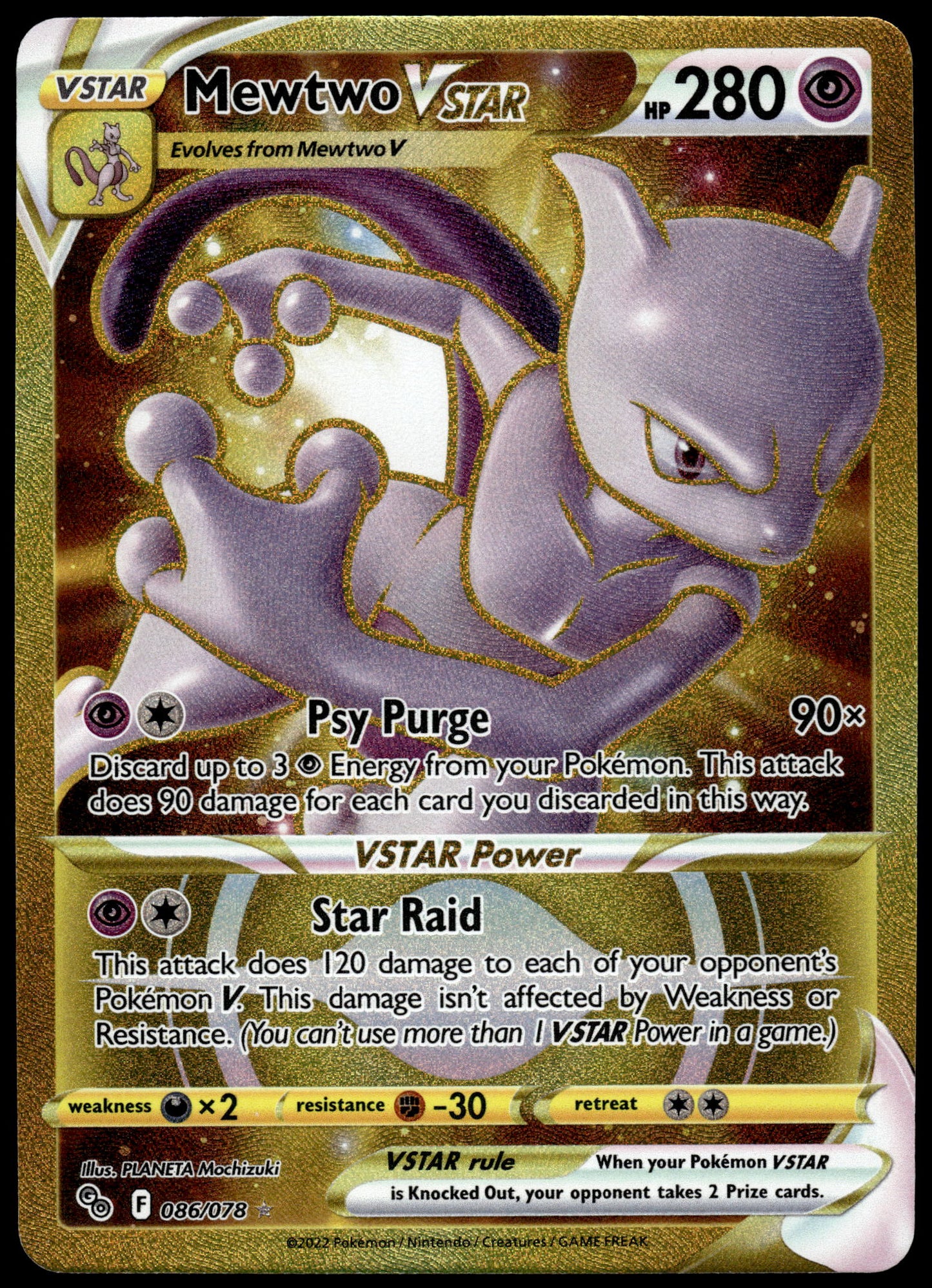 Mewtwo VSTAR 086/078 SWSH Pokemon GO Pokemon [NM] (1)