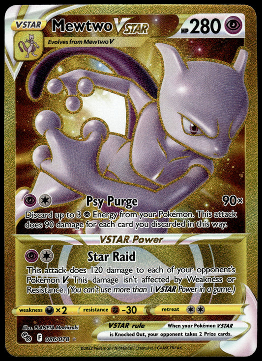Mewtwo VSTAR 086/078 SWSH Pokemon GO Pokemon [NM] (1)
