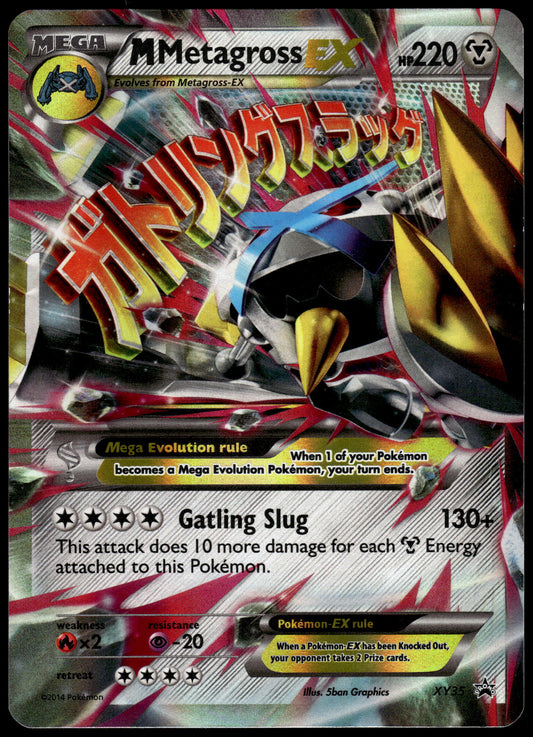 Mega Metagross EX XY35 Black Star Promo Pokemon [PL] (1)