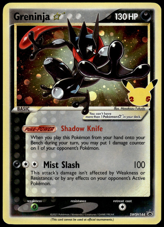 Greninja Gold Star SWSH144 Celebrations Pokemon [NM] (4)