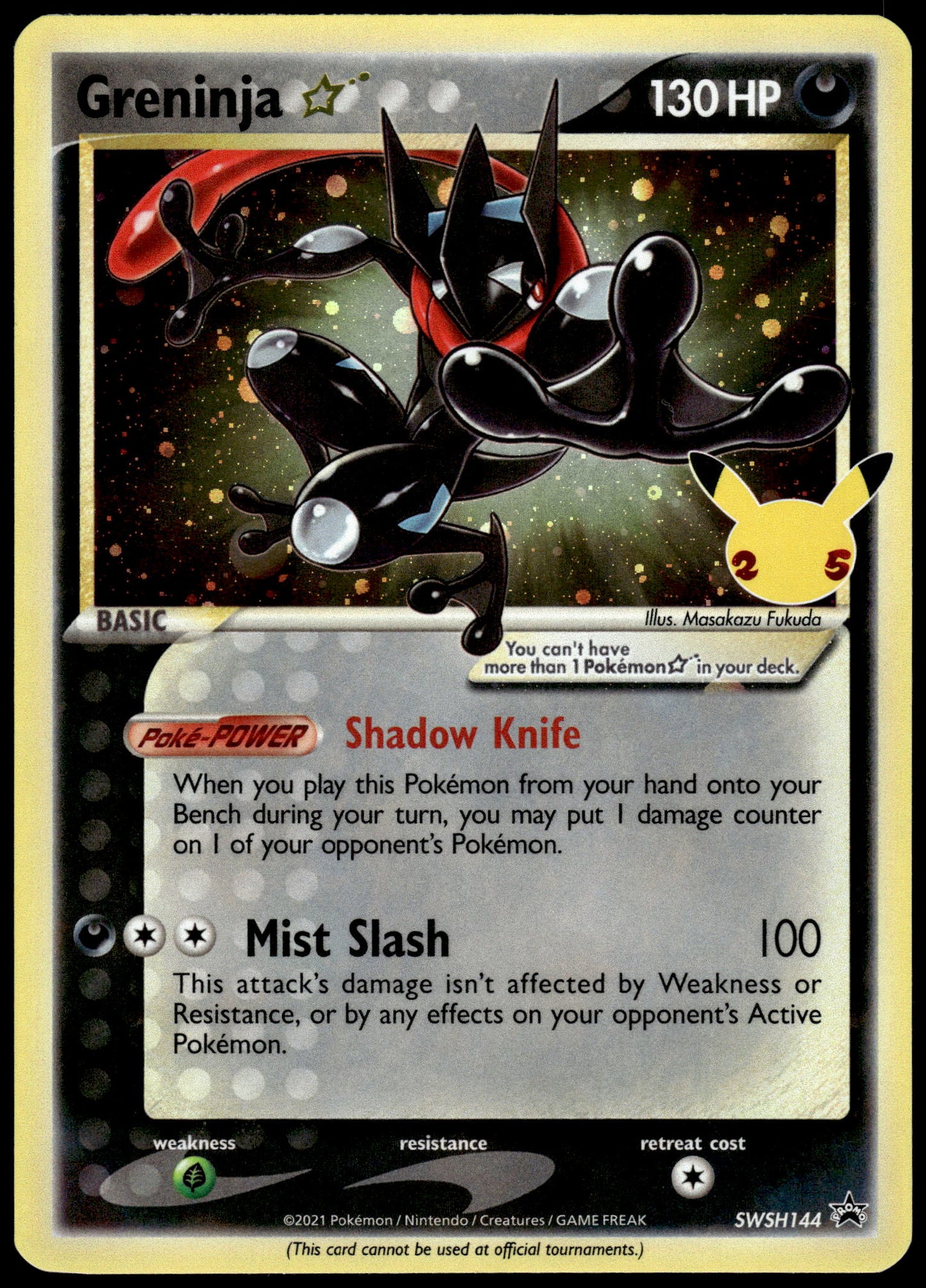 Greninja Gold Star SWSH144 Celebrations Pokemon [NM] (5)