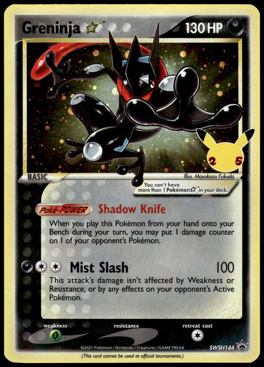 Greninja Gold Star SWSH144 Celebrations Pokemon [NM] (5)