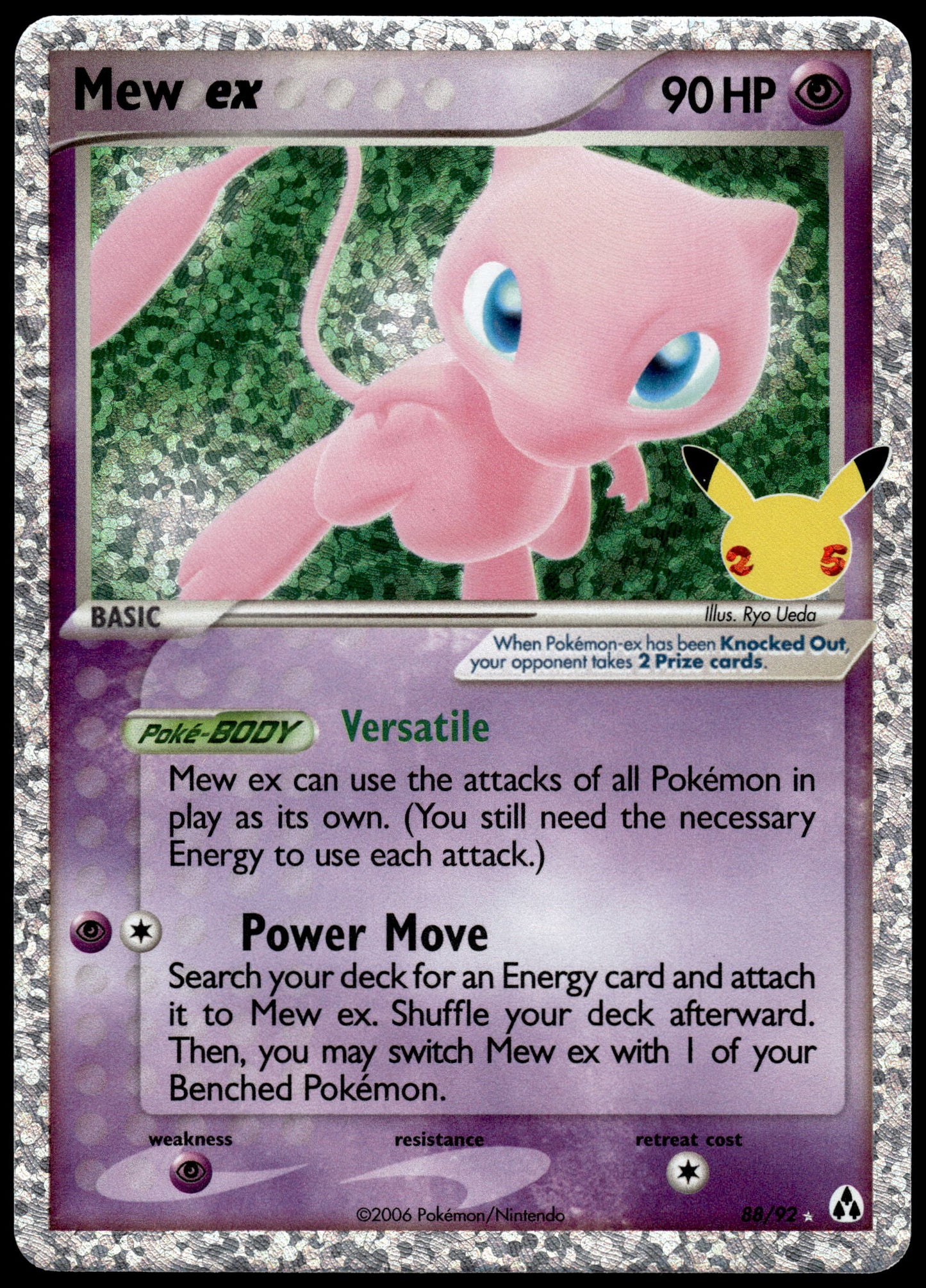 Mew ex 88/92 SWSH Celebrations Classic Collection [NM] (1)