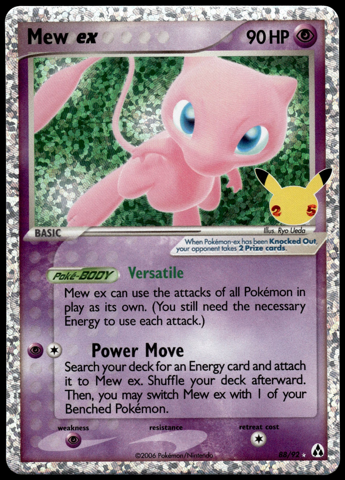 Mew ex 88/92 SWSH Celebrations Classic Collection [NM] (3)