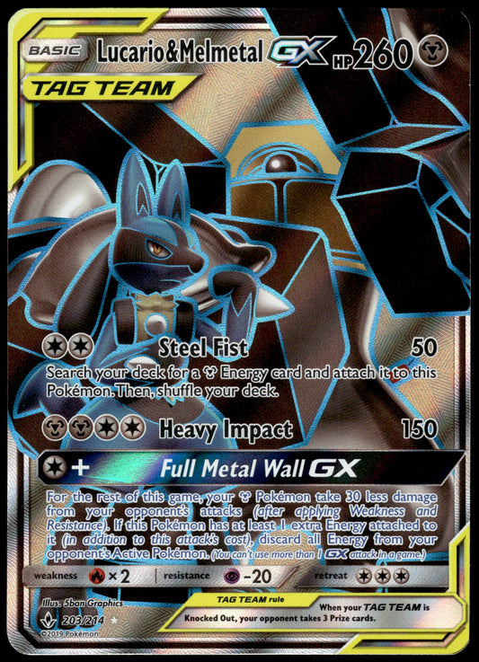 Lucario & Melmetal GX 203/214 S&M Unbroken Bonds Pokemon [NM] (1)