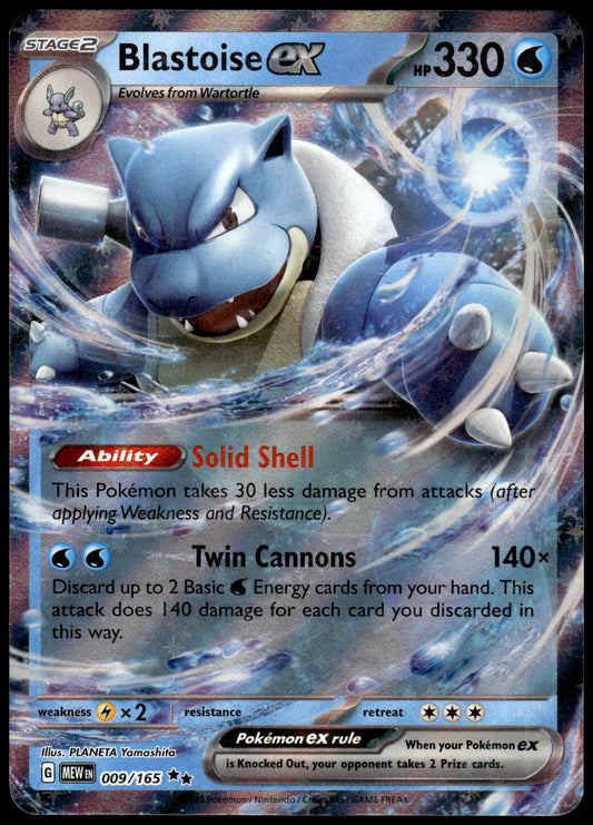 Blastoise ex 009/165 SV MEW English 151 Pokemon [NM] (1)