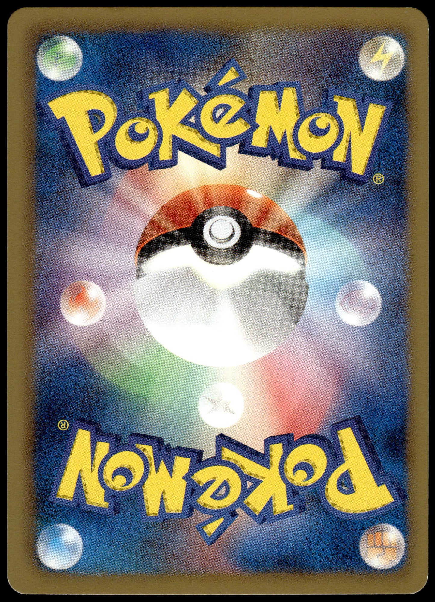 Jolteon 025/069 BW4 Dark Rush 1st Edition Pokemon [NM] (1)