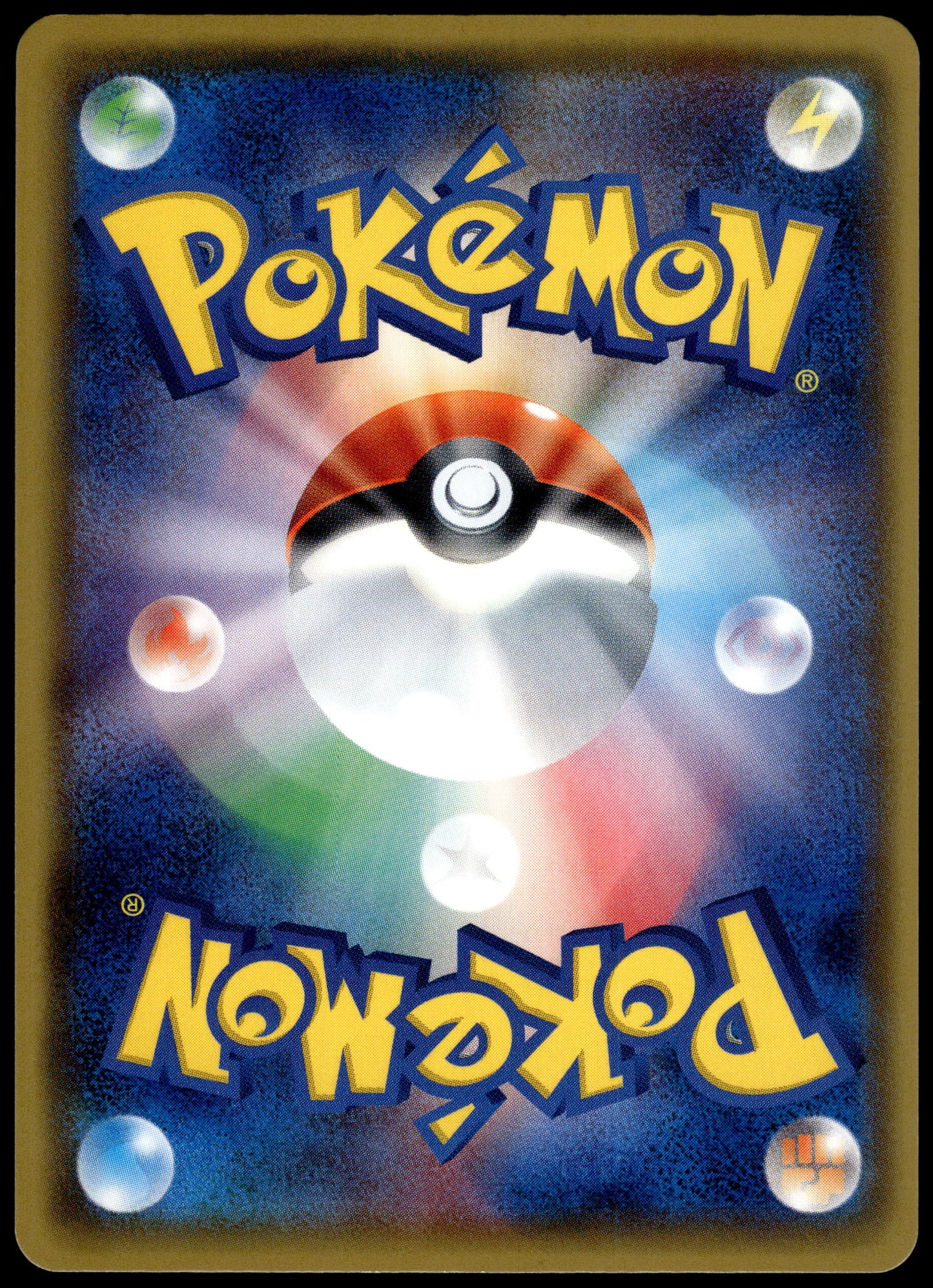 Greninja BREAK 028/171 The Best of XY Pokemon [NM] (1)