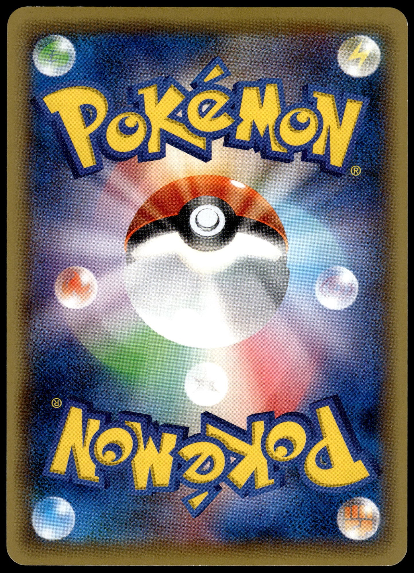 Marshtomp Reverse 027/131 XY CP4 Premium Champion Pack Pokemon [NM] (1)