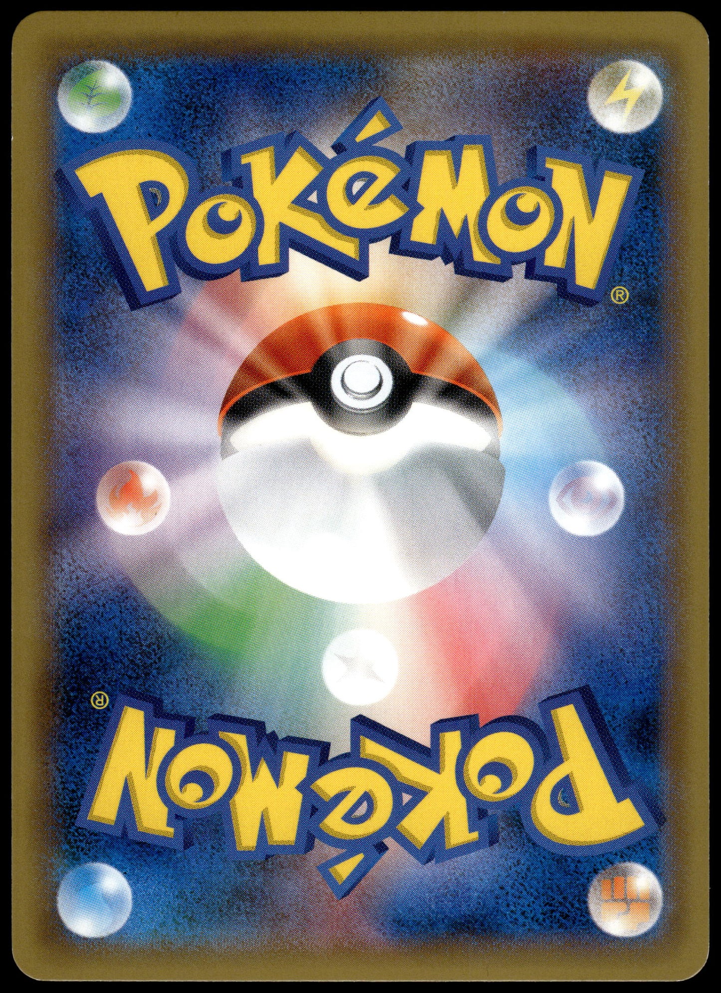 Snorlax GX 001/SM-P S&M Pre-Order Insert Japanese Promo Pokemon [NM] (1)